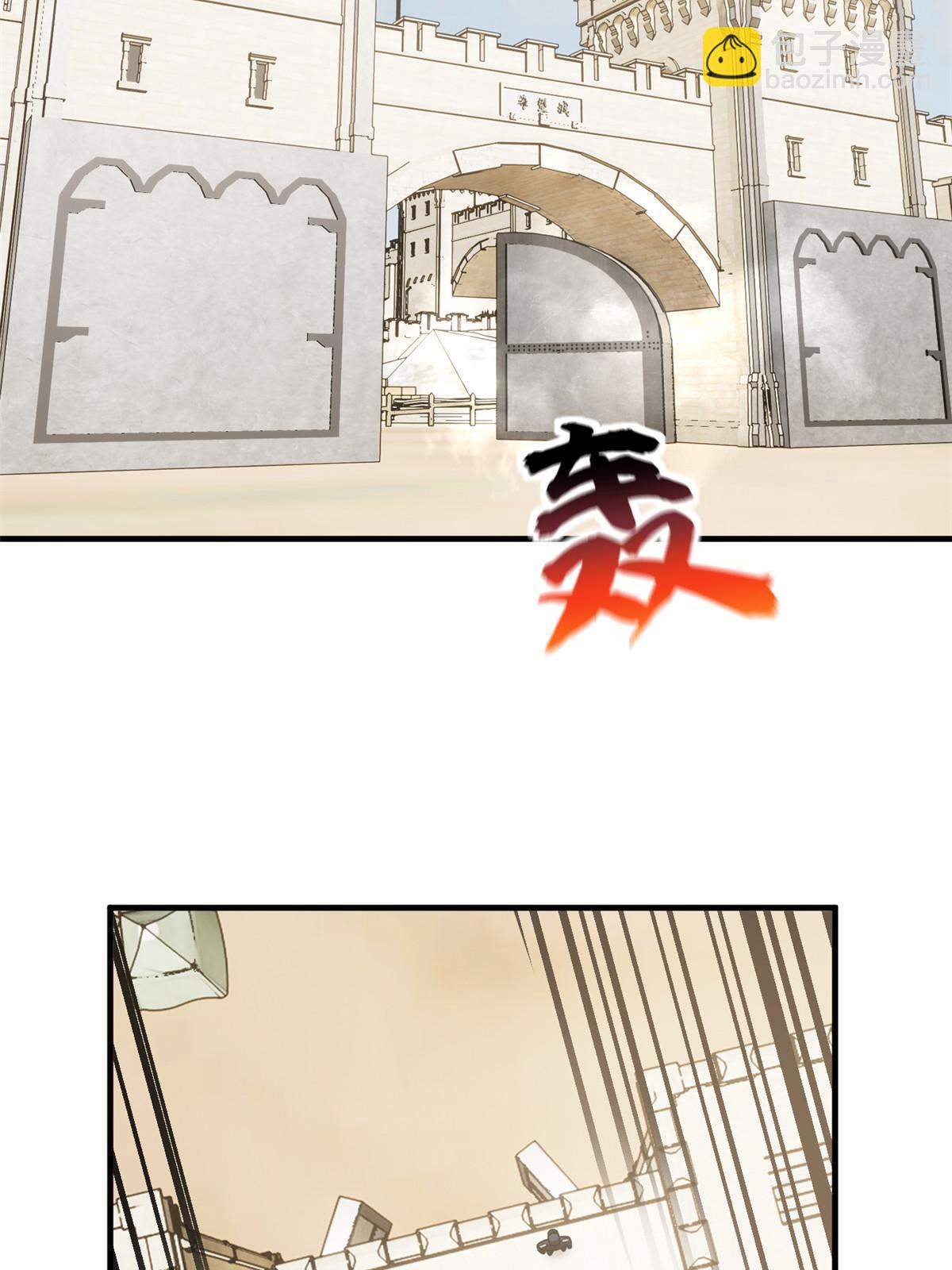 第187话 提款机(1/2)-第192话