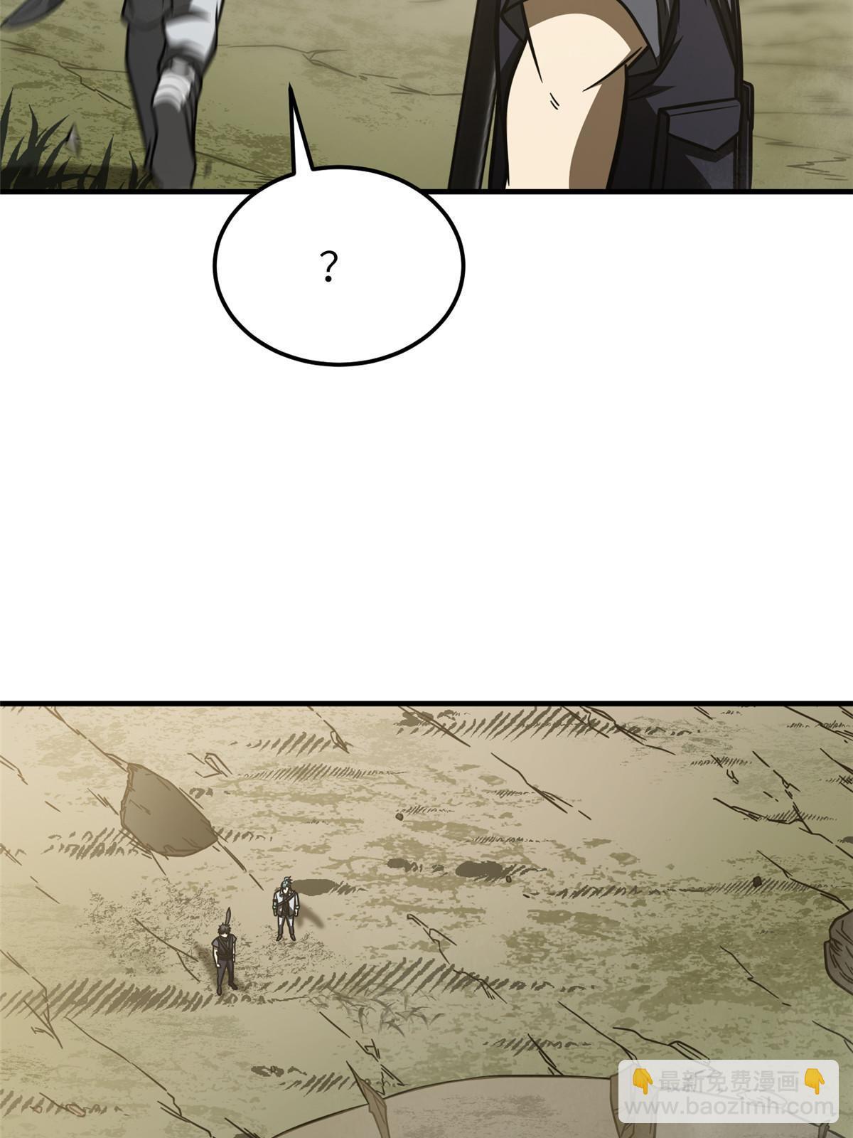 第187话 提款机(1/2)-第192话