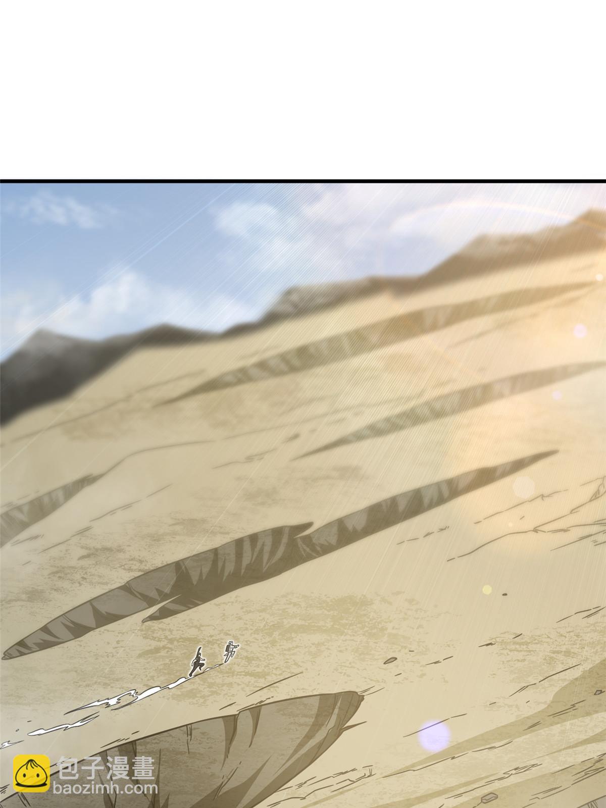 第187话 提款机(1/2)-第192话