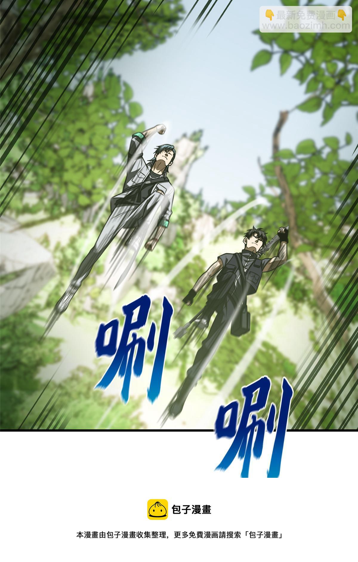 第187话 提款机(1/2)-第192话
