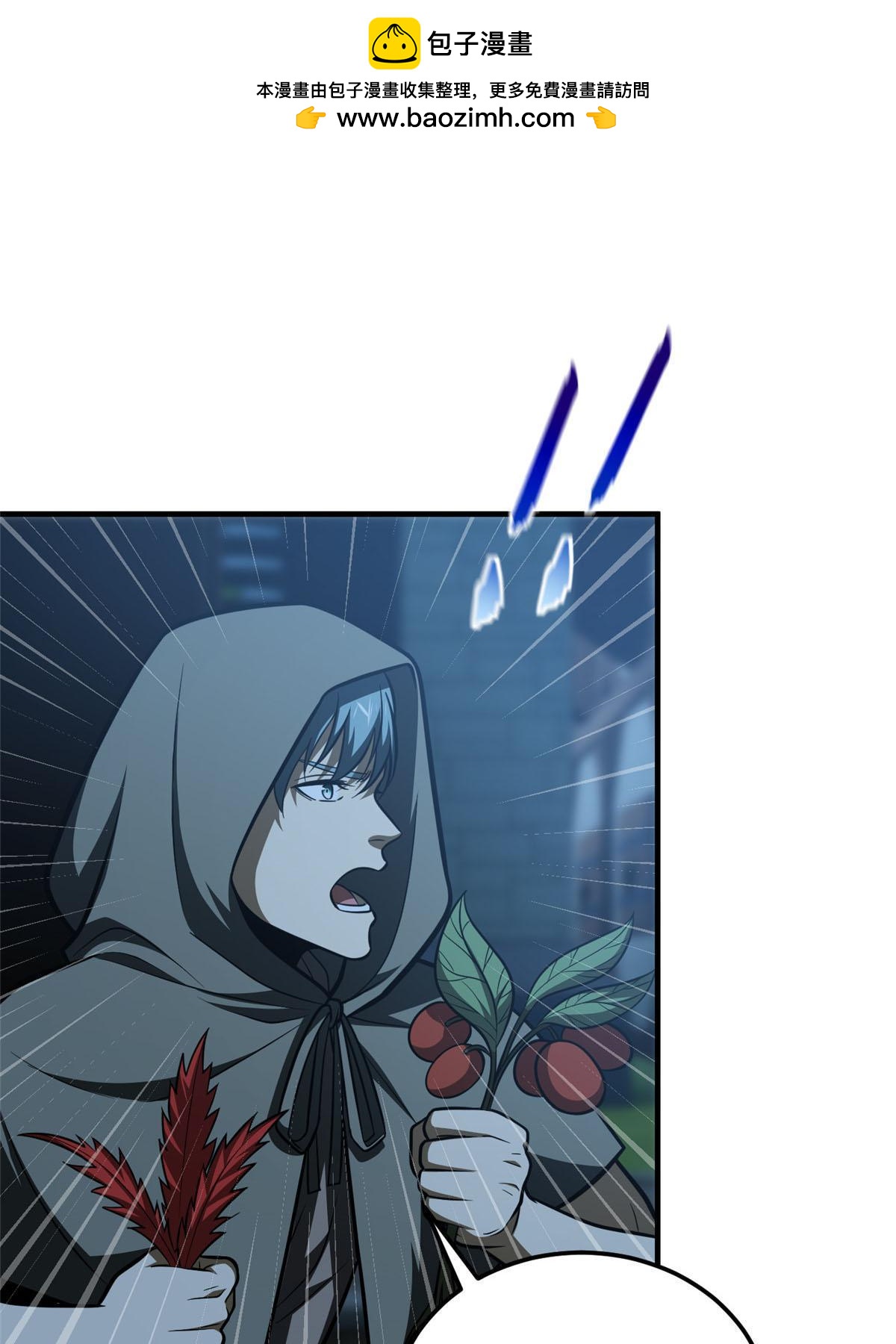 第189话 统领级强者(1/2)-第194话