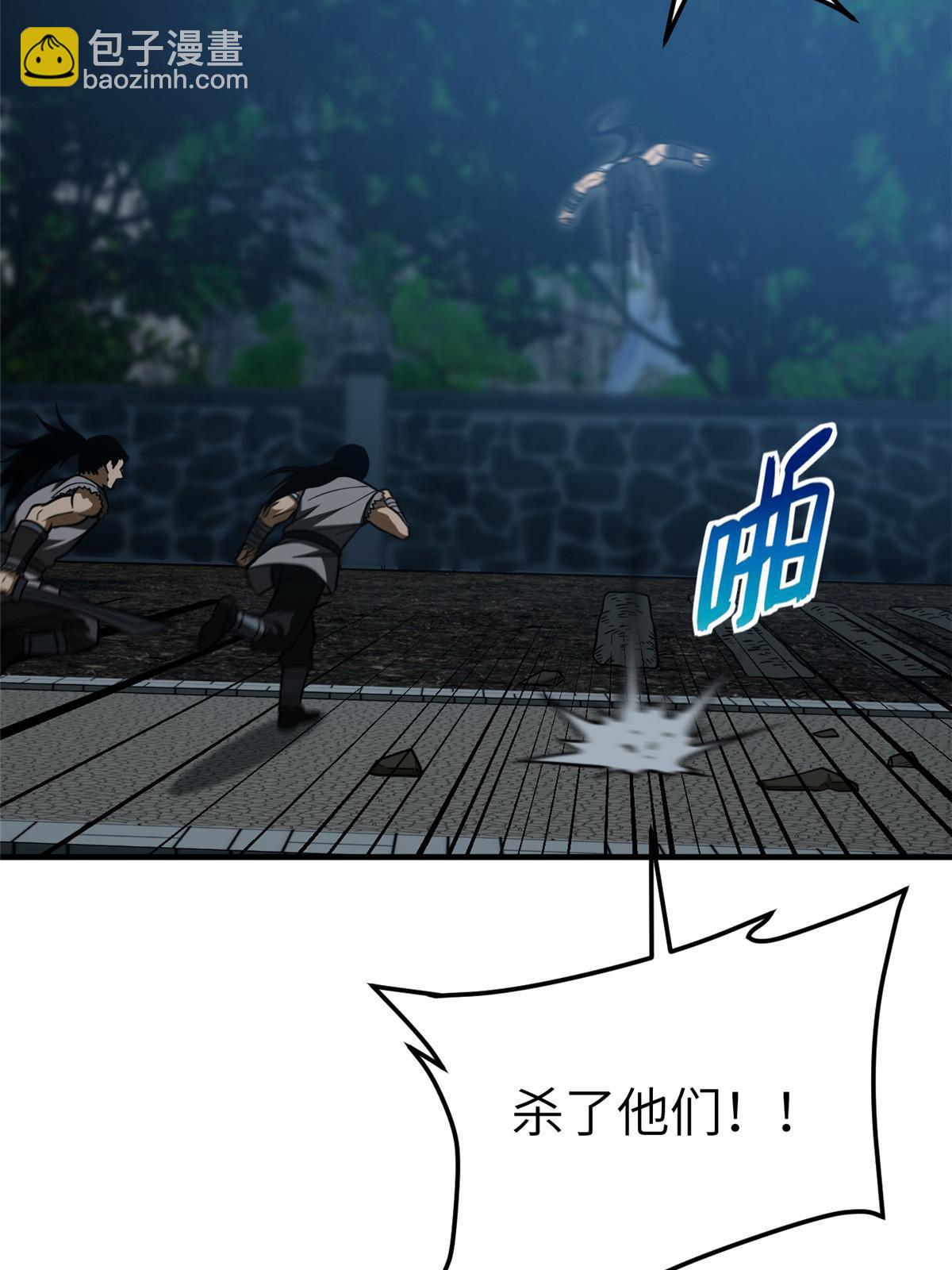 第189话 统领级强者(1/2)-第194话