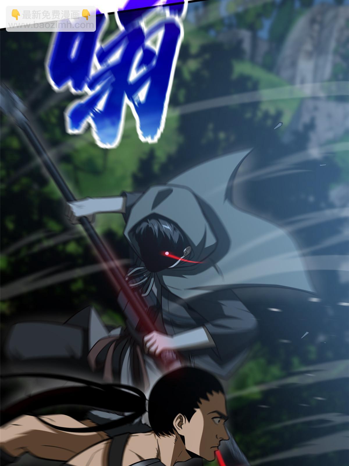 第189话 统领级强者(1/2)-第194话
