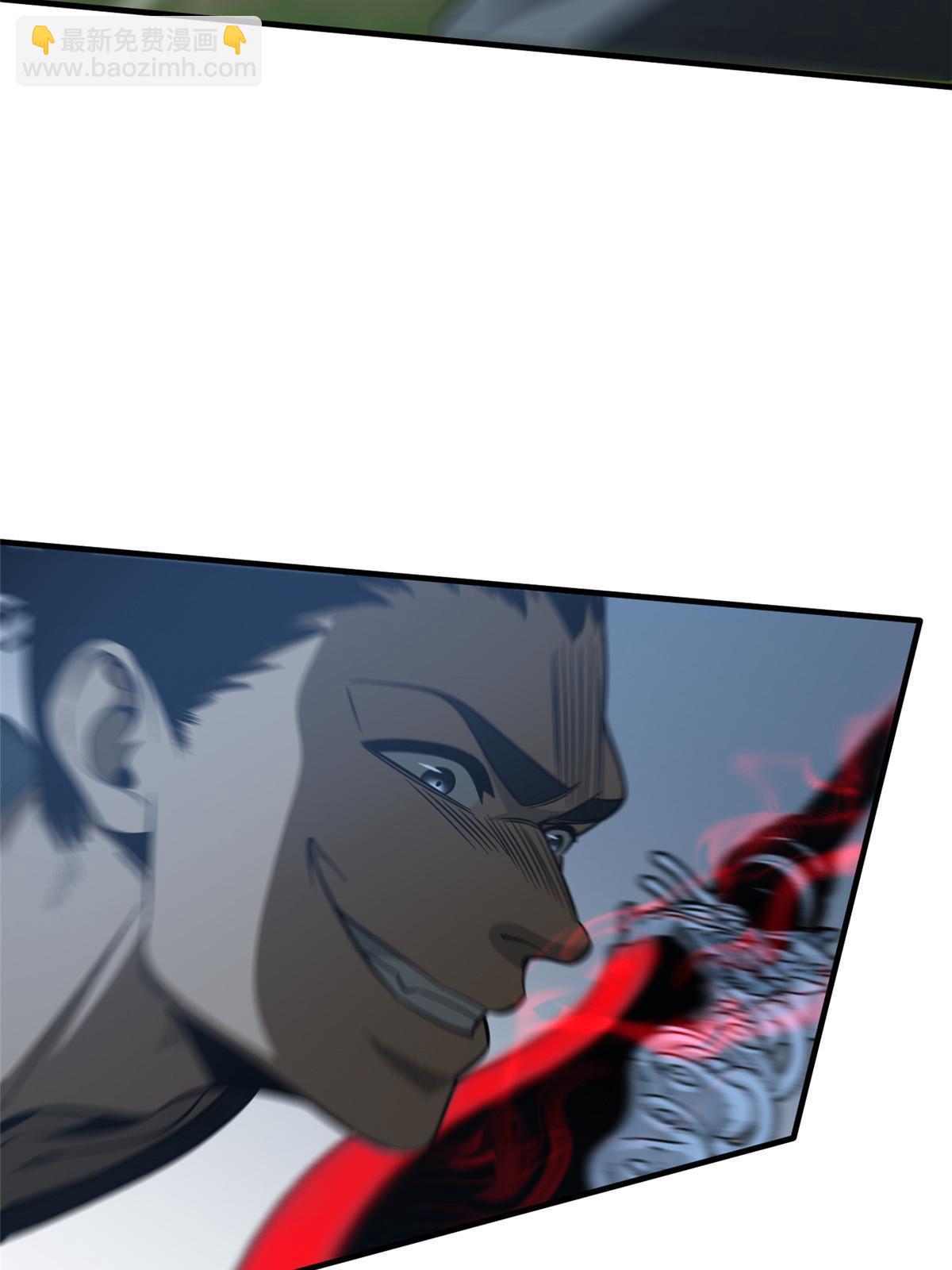 第189话 统领级强者(1/2)-第194话
