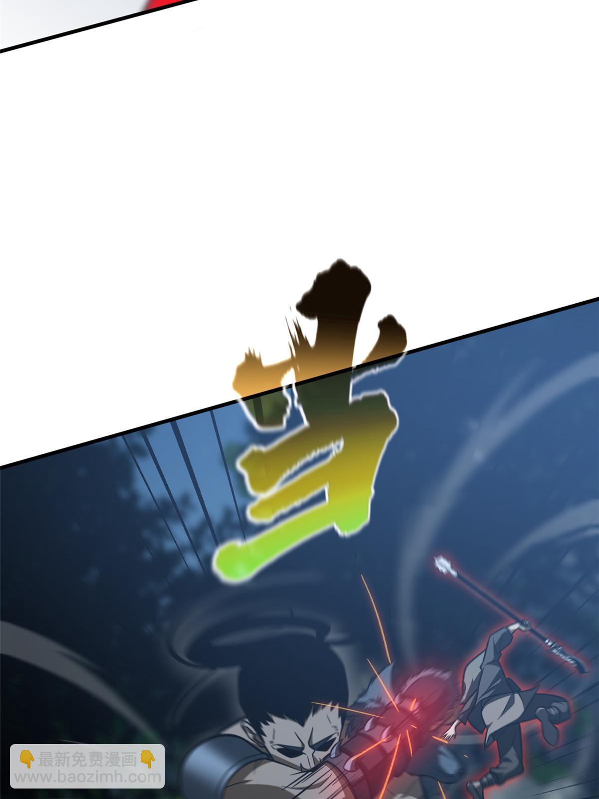 第189话 统领级强者(1/2)-第194话