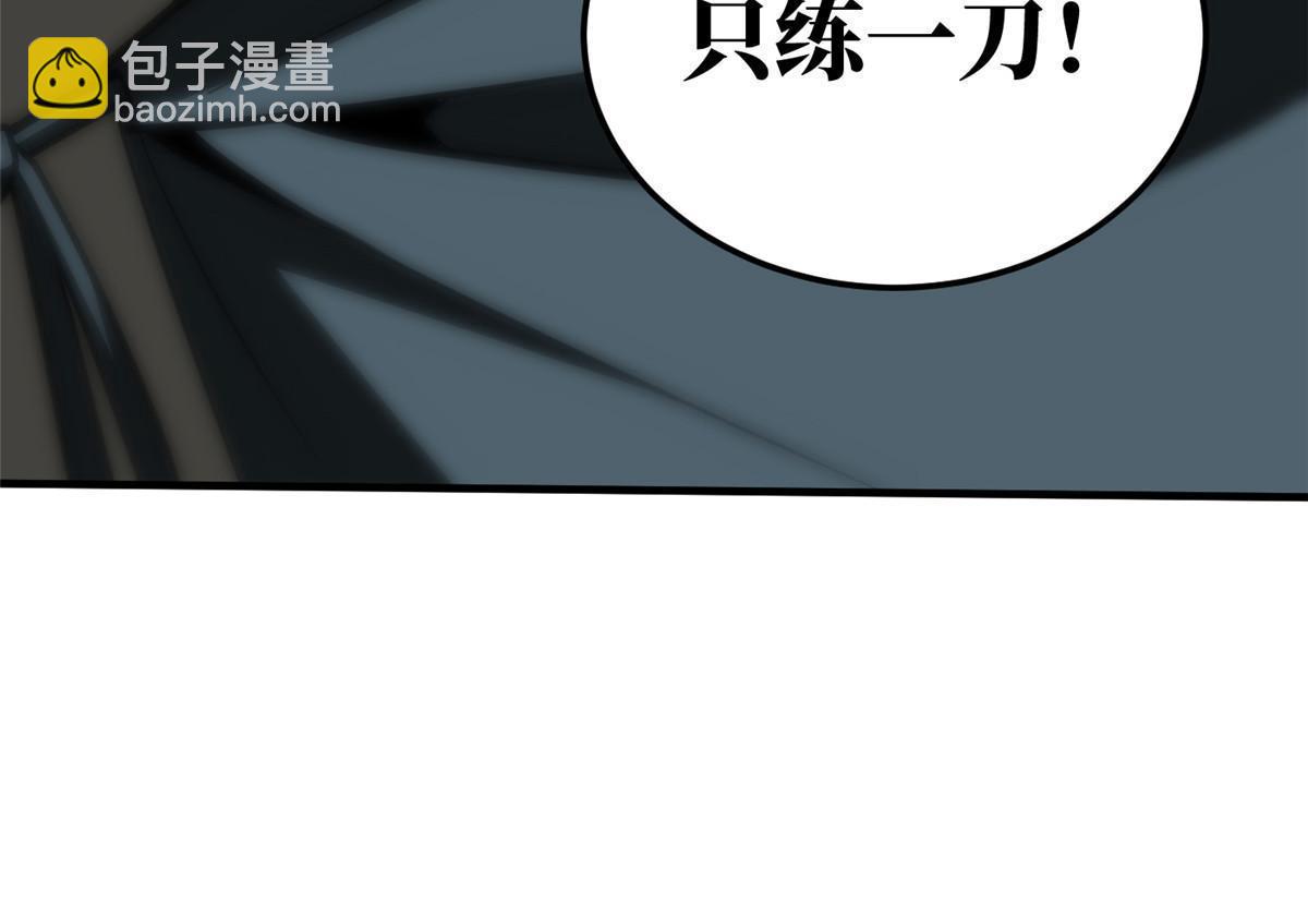 第189话 统领级强者(1/2)-第194话