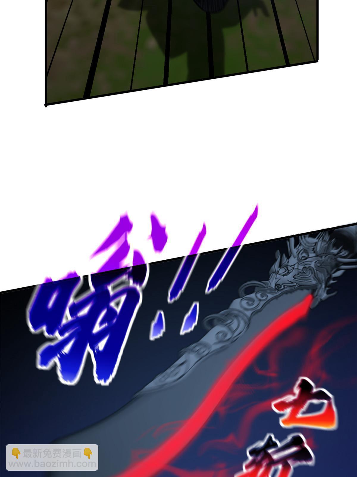 第189话 统领级强者(1/2)-第194话