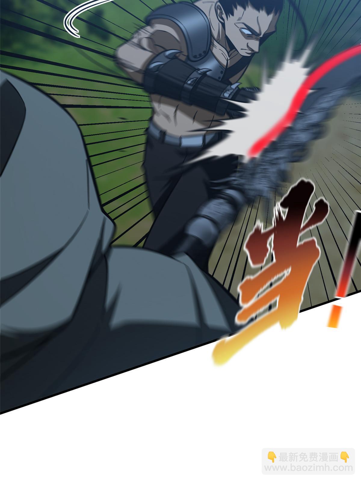 第189话 统领级强者(1/2)-第194话