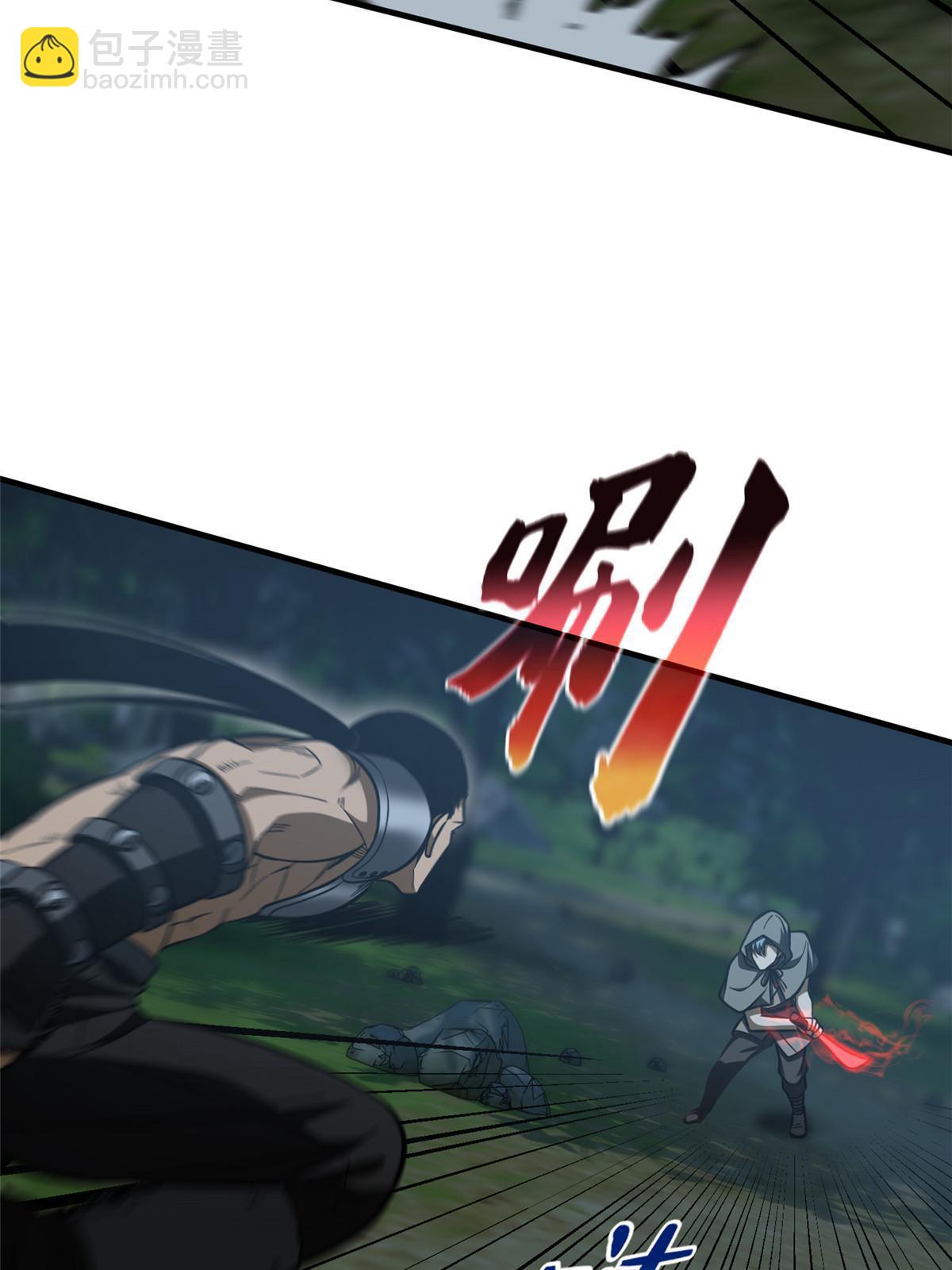 第189话 统领级强者(1/2)-第194话