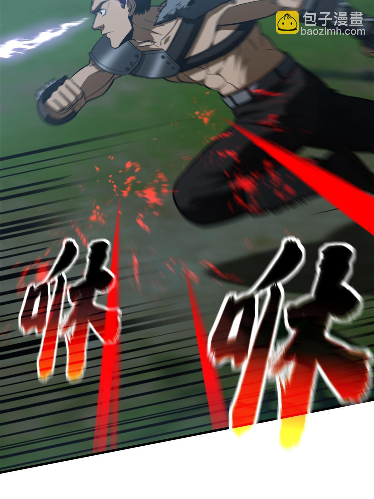 第189话 统领级强者(1/2)-第194话