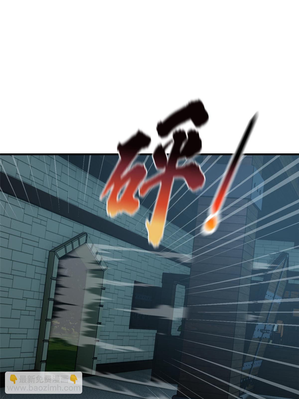 第191话 套路(1/2)-第196话