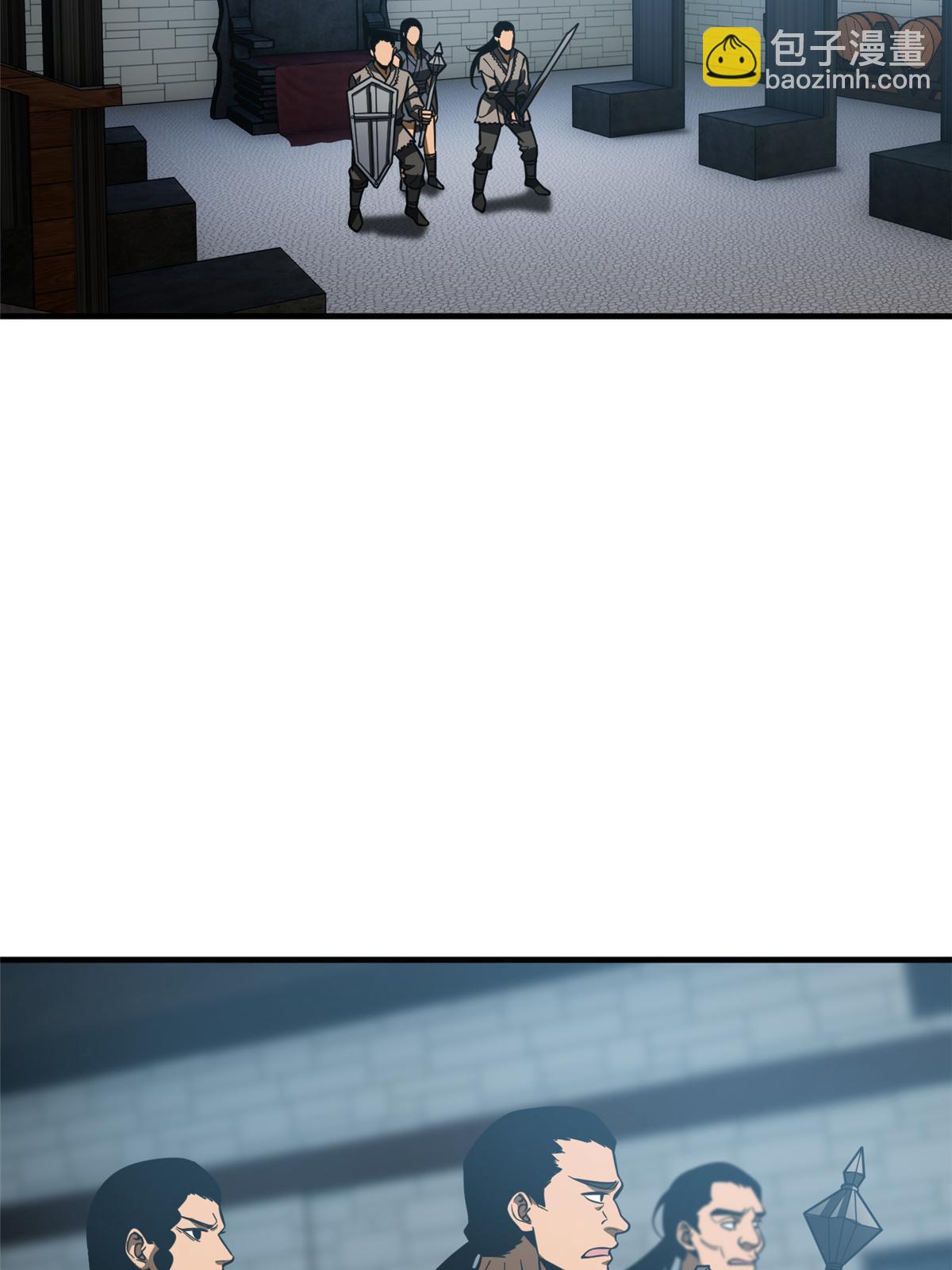 第191话 套路(1/2)-第196话