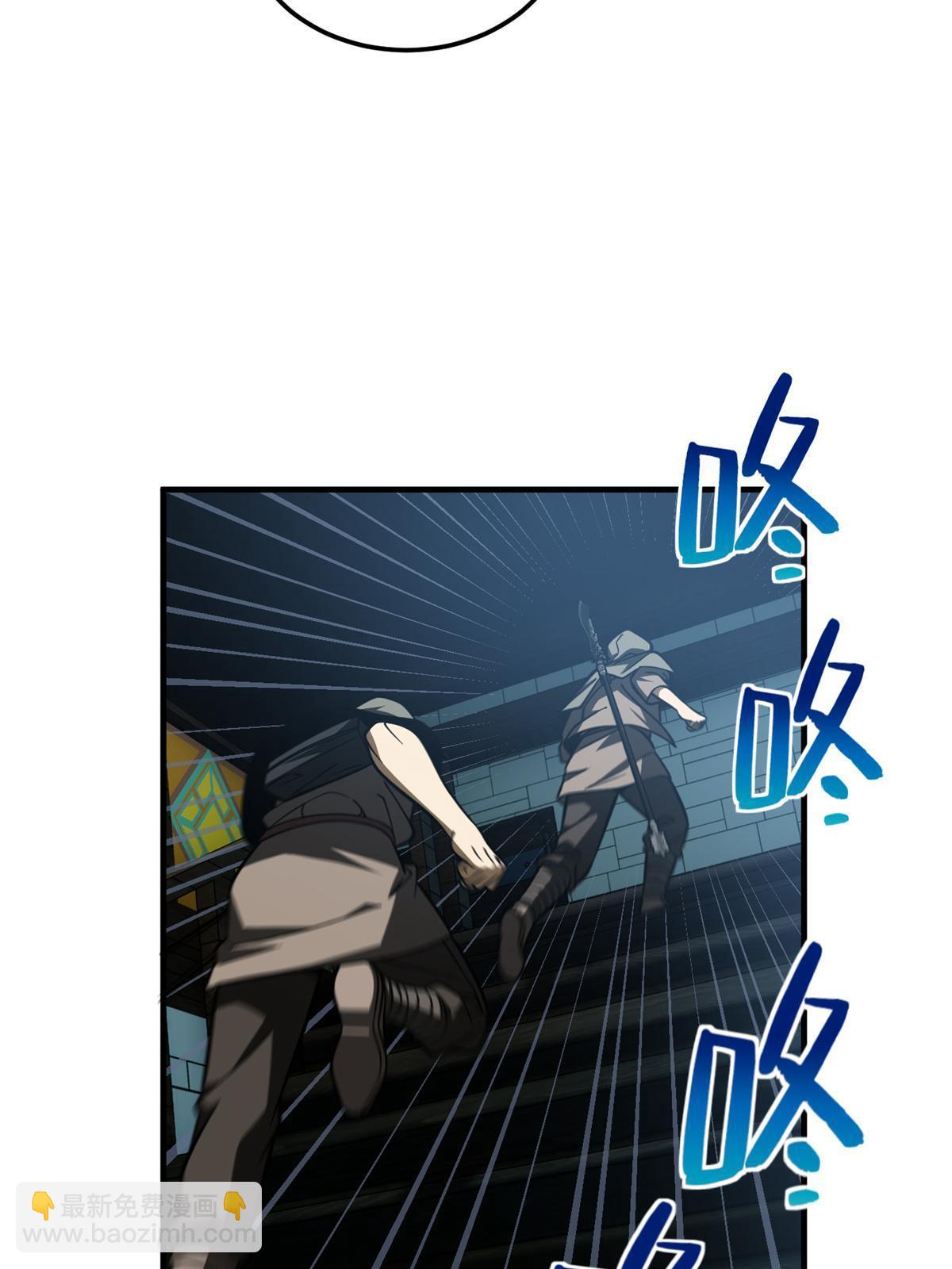 第191话 套路(1/2)-第196话