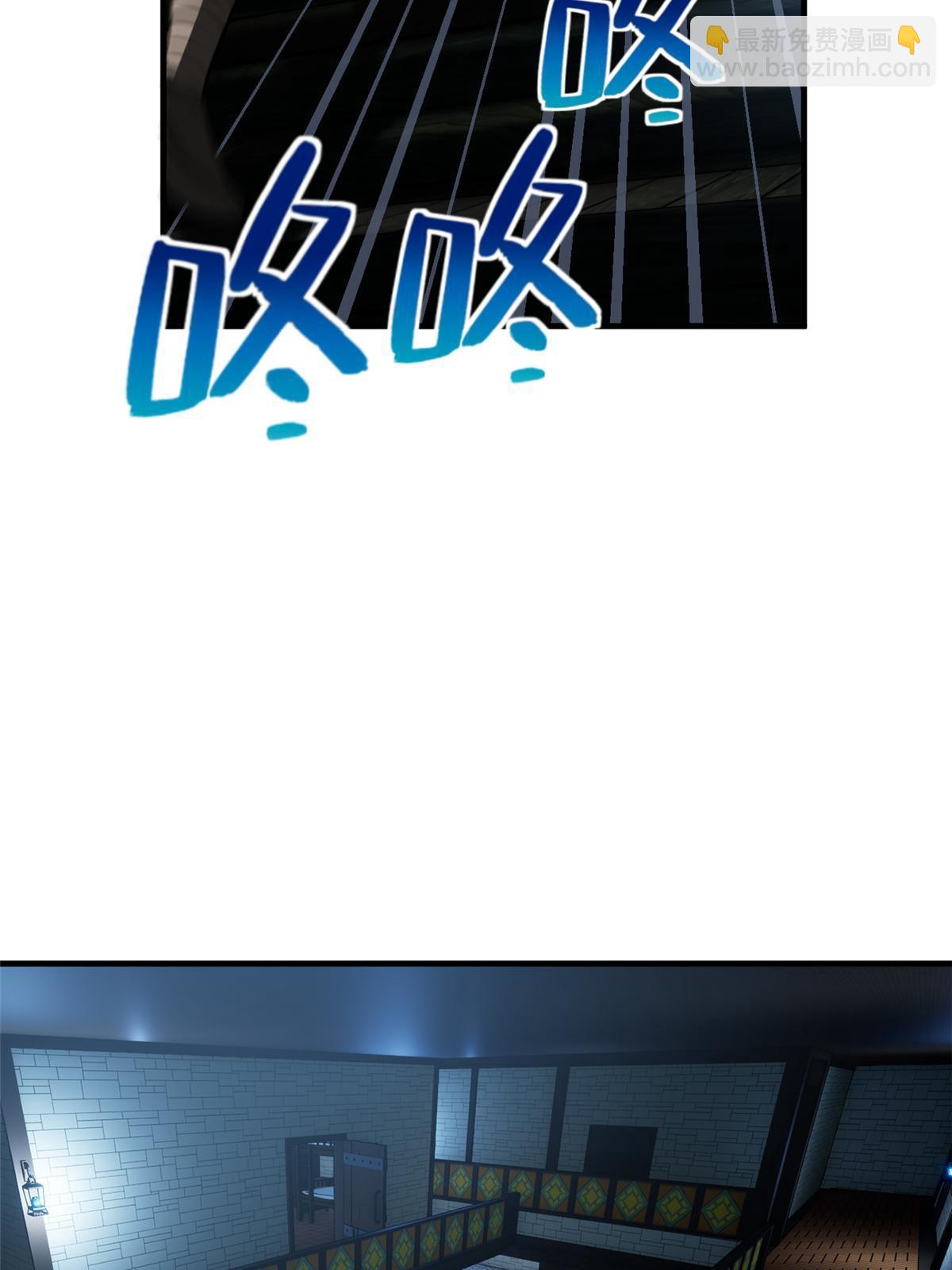 第191话 套路(1/2)-第196话