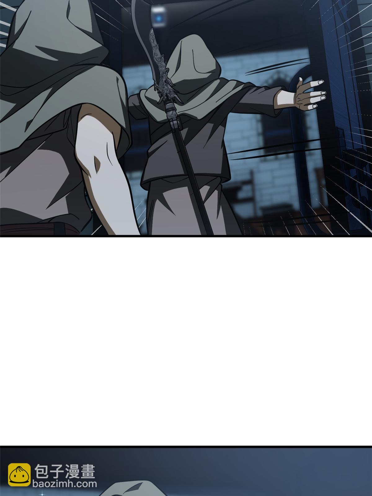 第191话 套路(1/2)-第196话