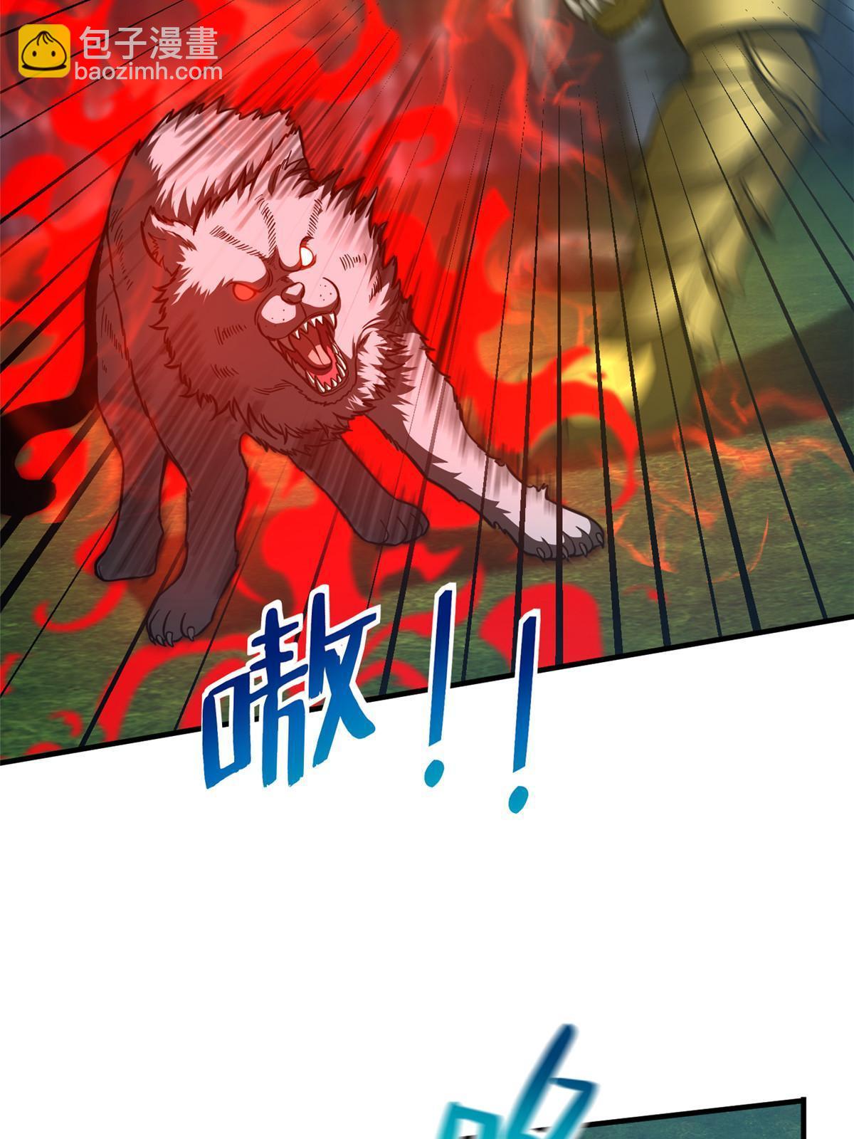 第193话 真相(1/2)-第198话
