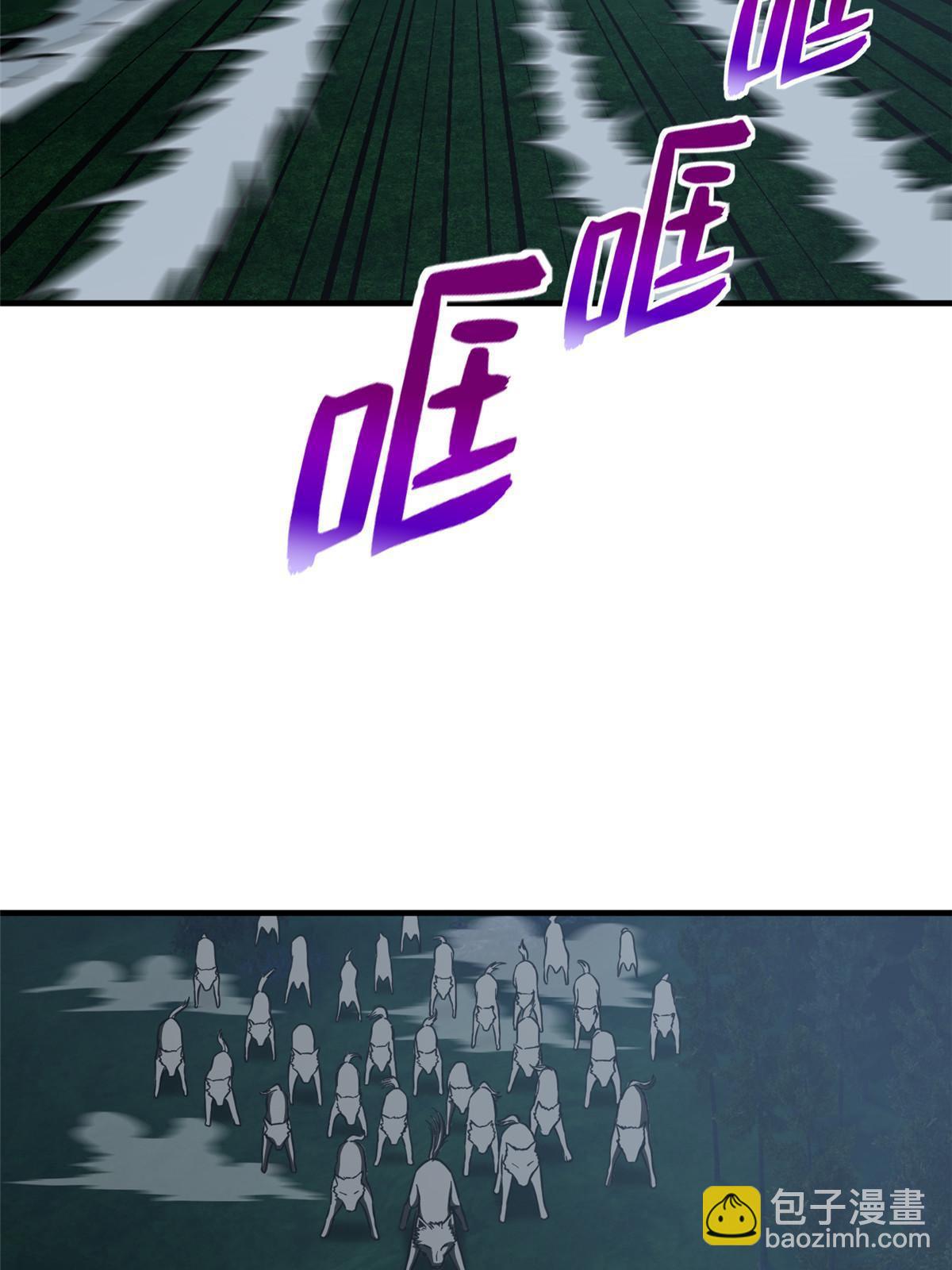 第193话 真相(1/2)-第198话