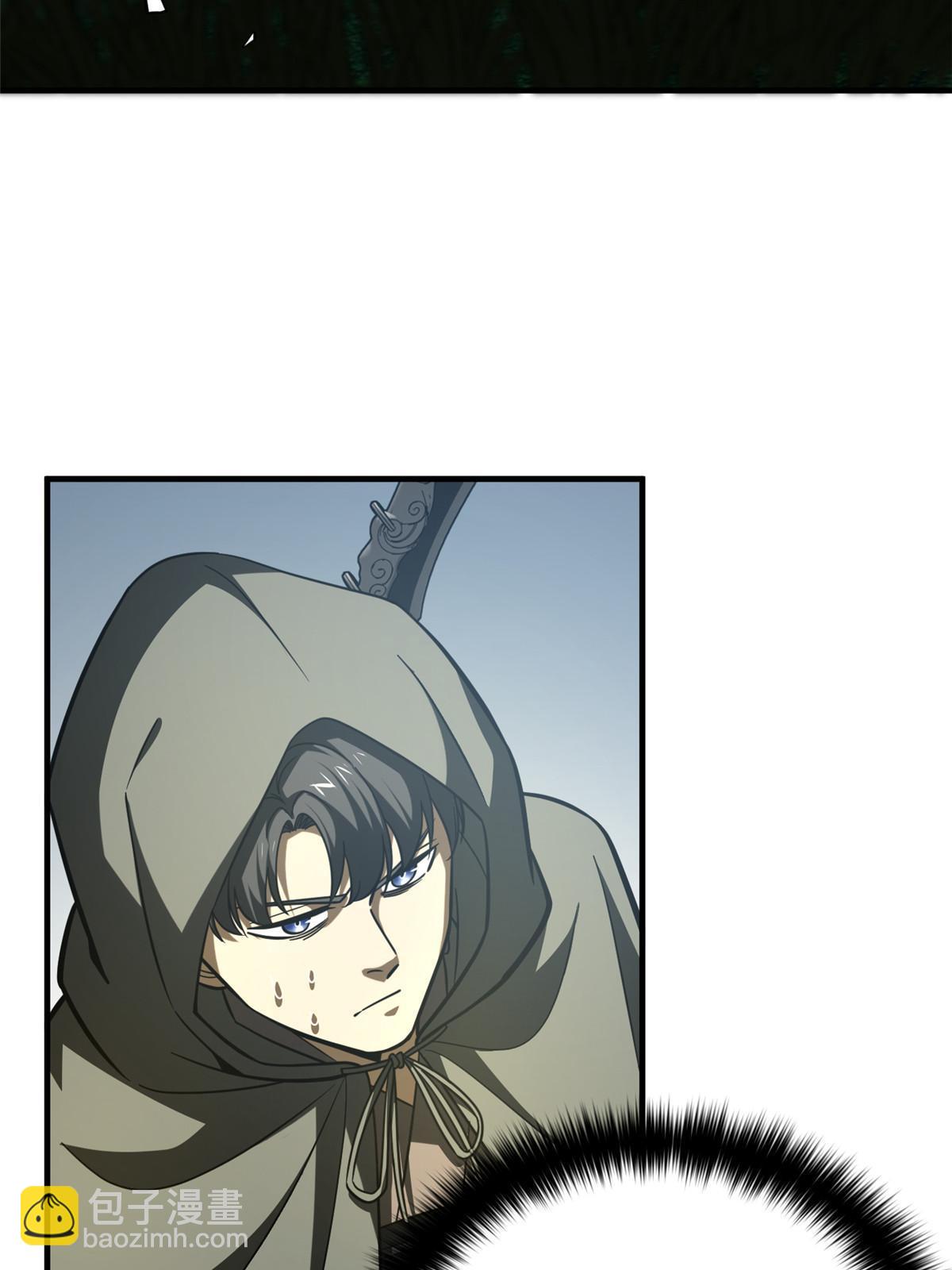 第193话 真相(1/2)-第198话