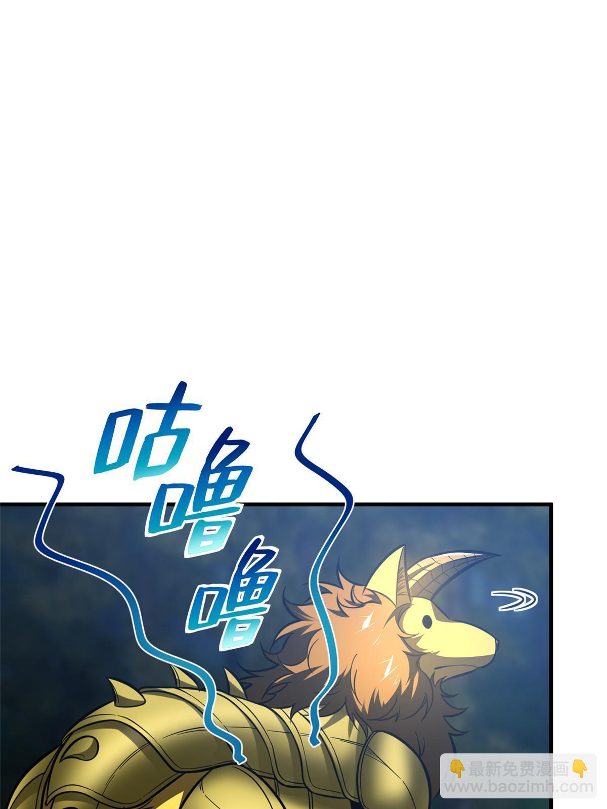 第193话 真相(1/2)-第198话