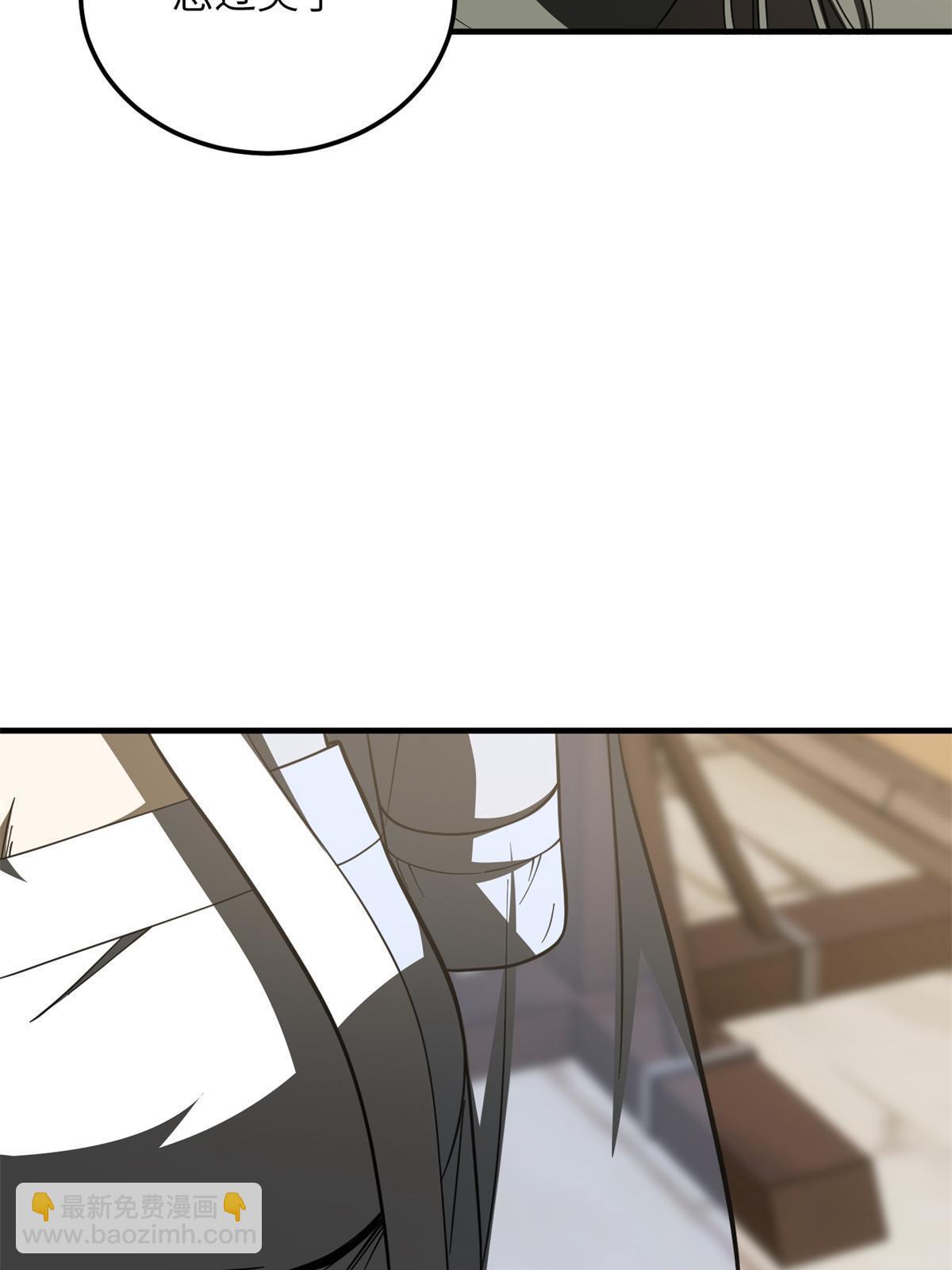 第195话 嫉妒(1/2)-第200话