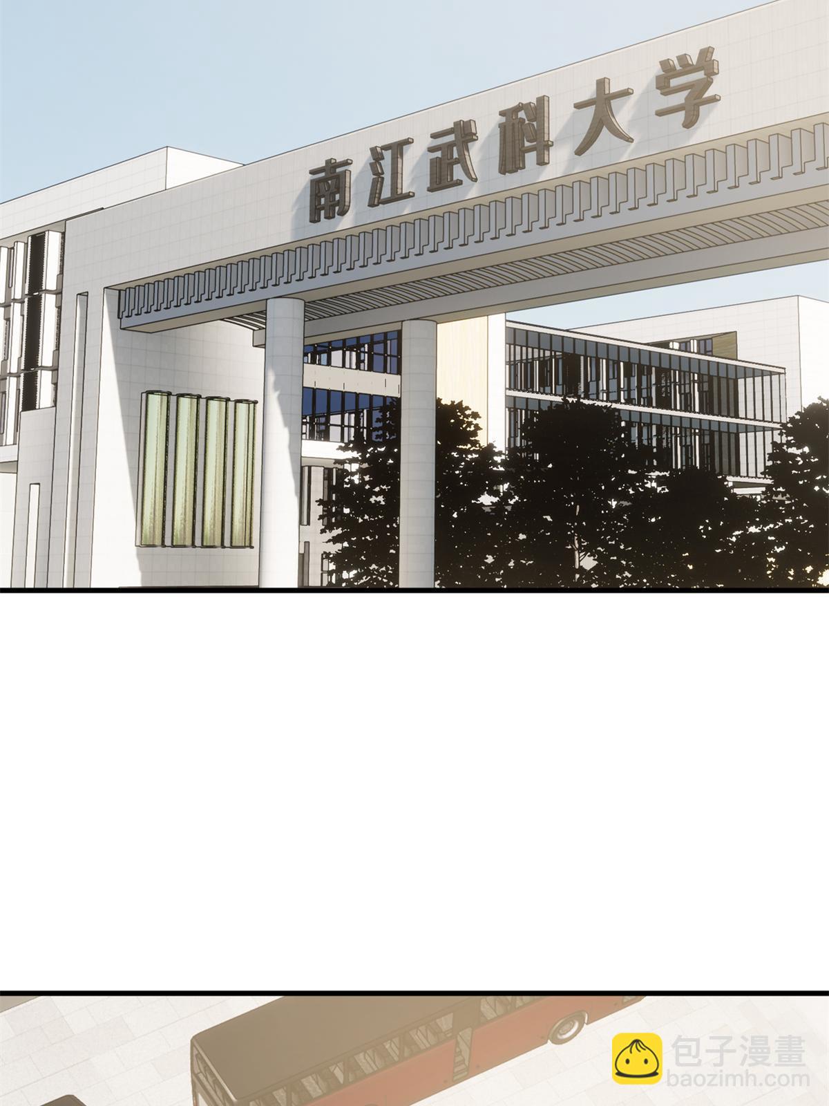 第199话 王的自信(1/2)-第204话