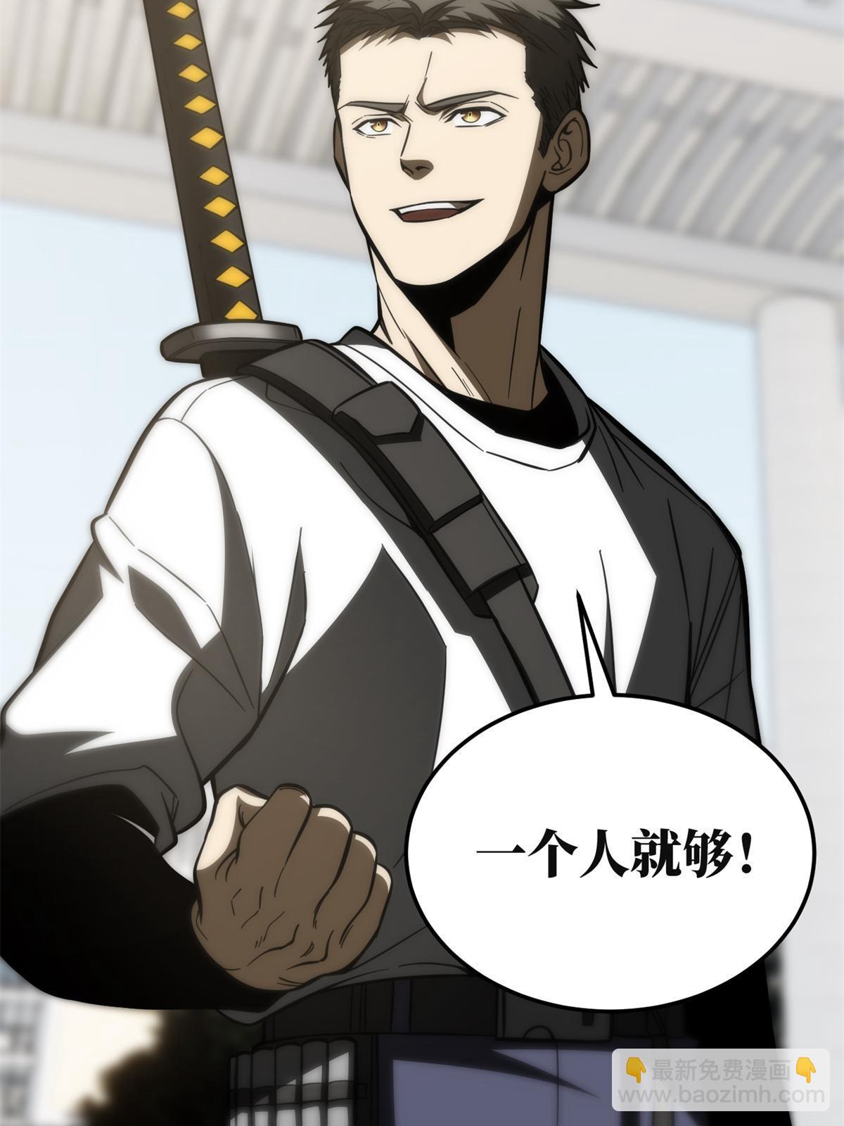 第199话 王的自信(1/2)-第204话