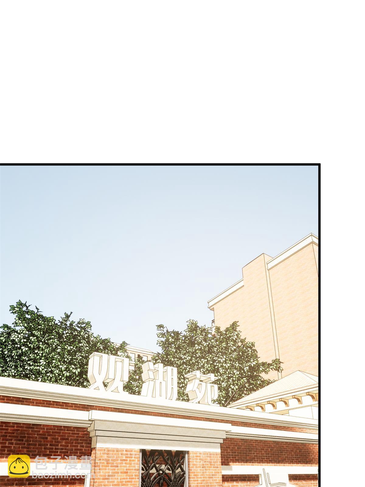 第199话 王的自信(1/2)-第204话