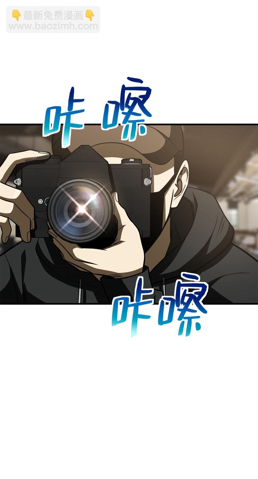 203 人帅实力还强(1/2)-第208话