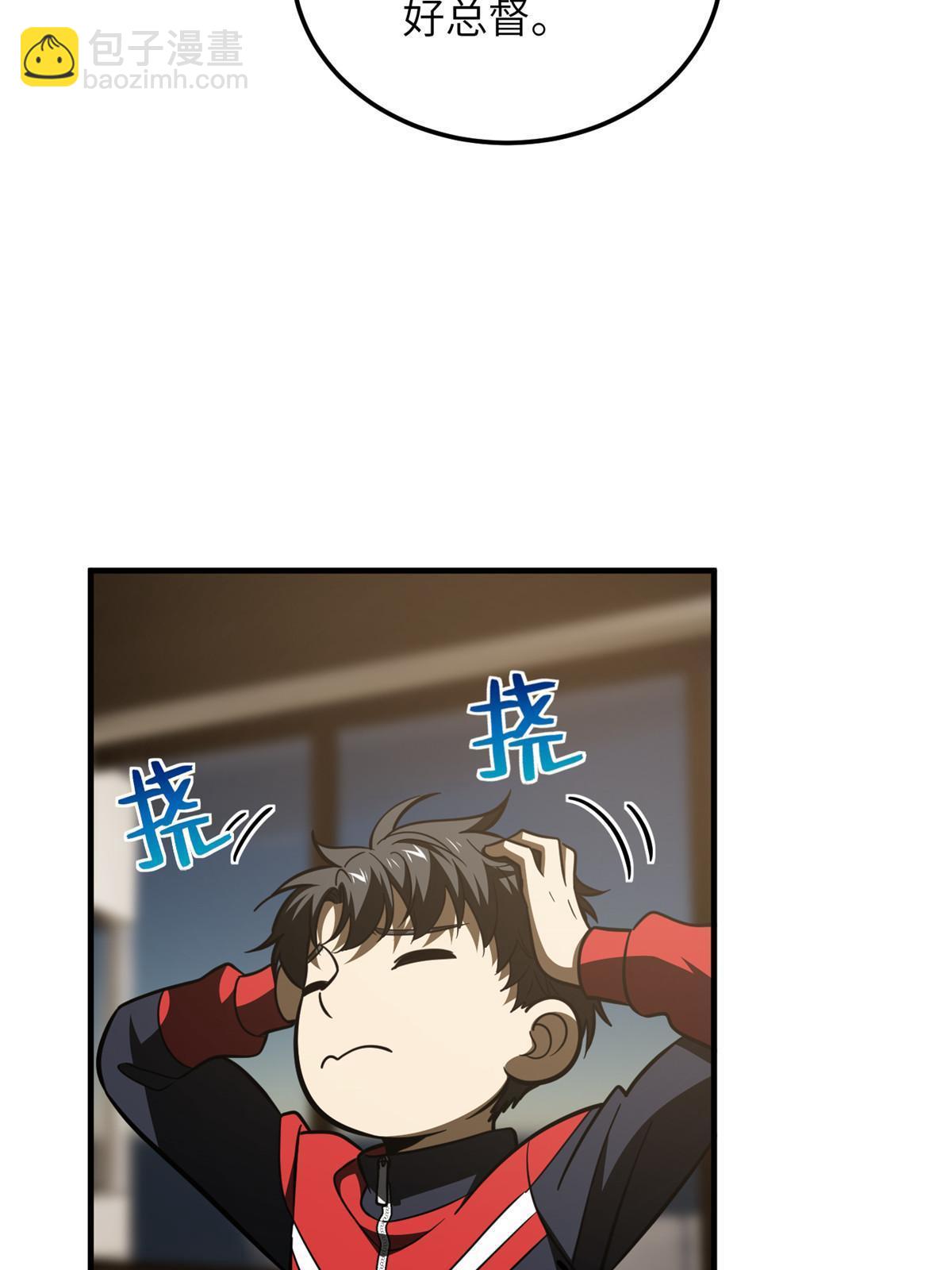 第201话 纠结(1/2)-第206话