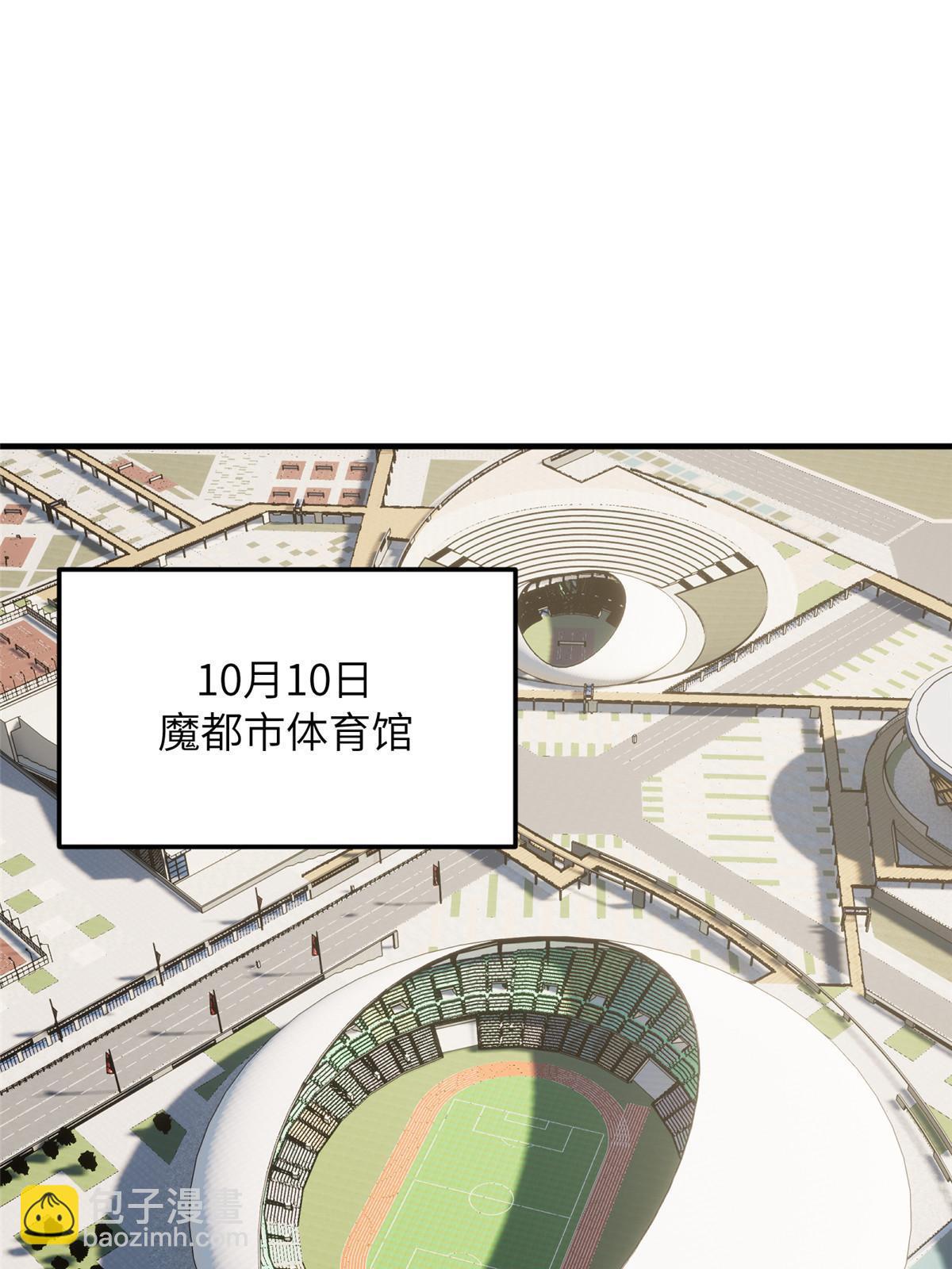 第201话 纠结(1/2)-第206话