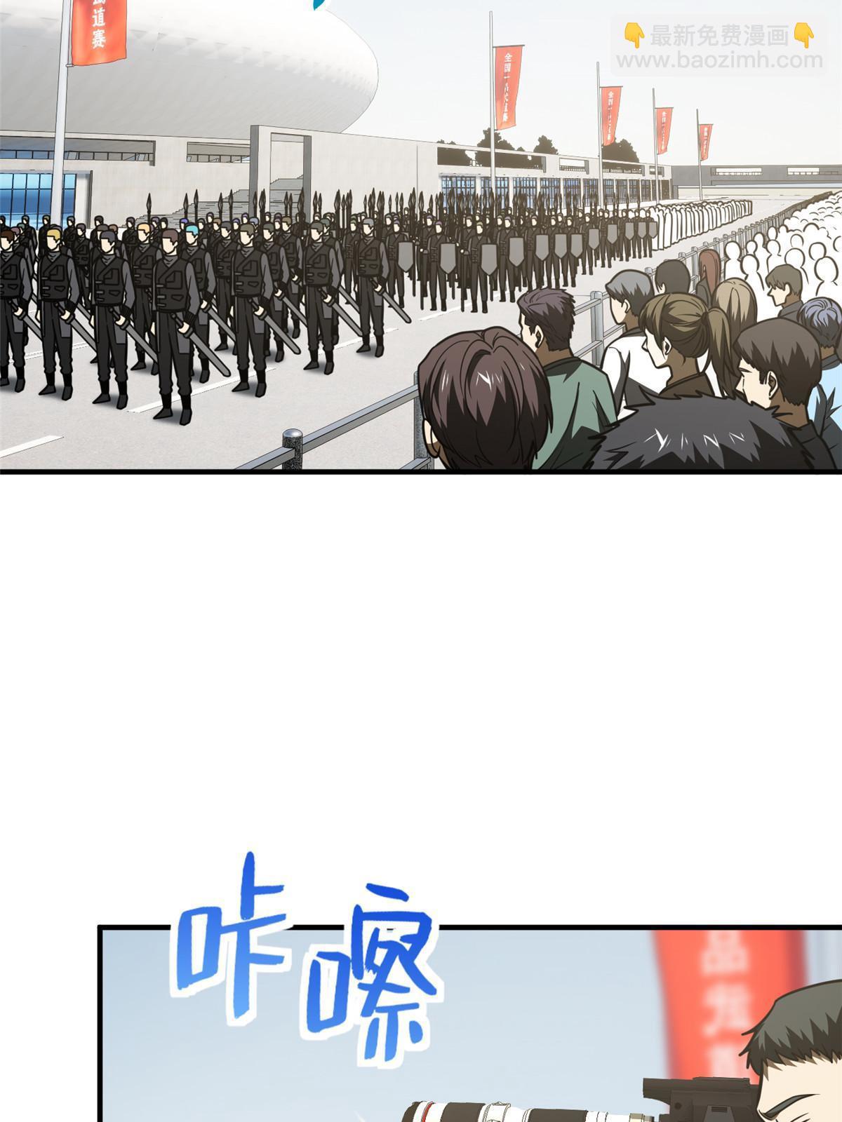 第201话 纠结(1/2)-第206话