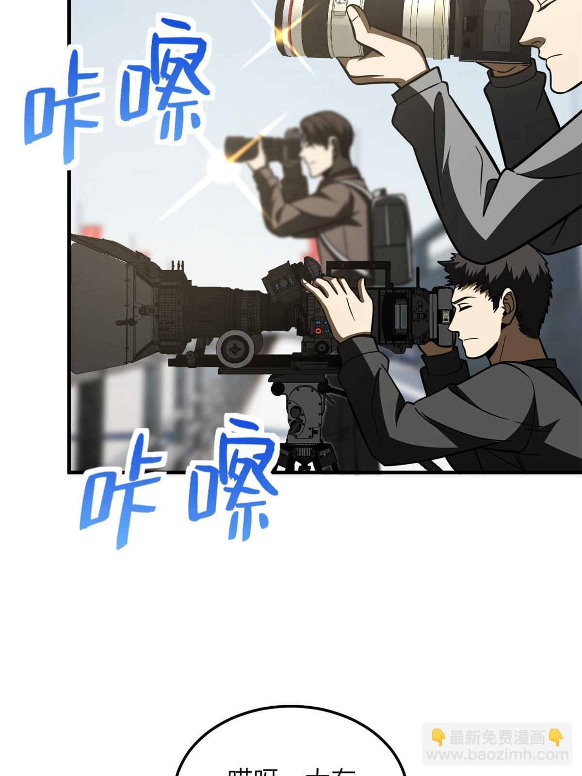 第201话 纠结(1/2)-第206话