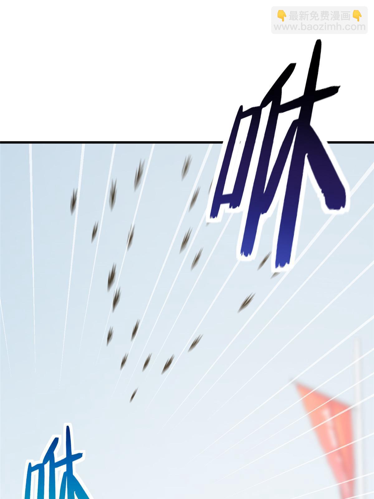 第201话 纠结(1/2)-第206话