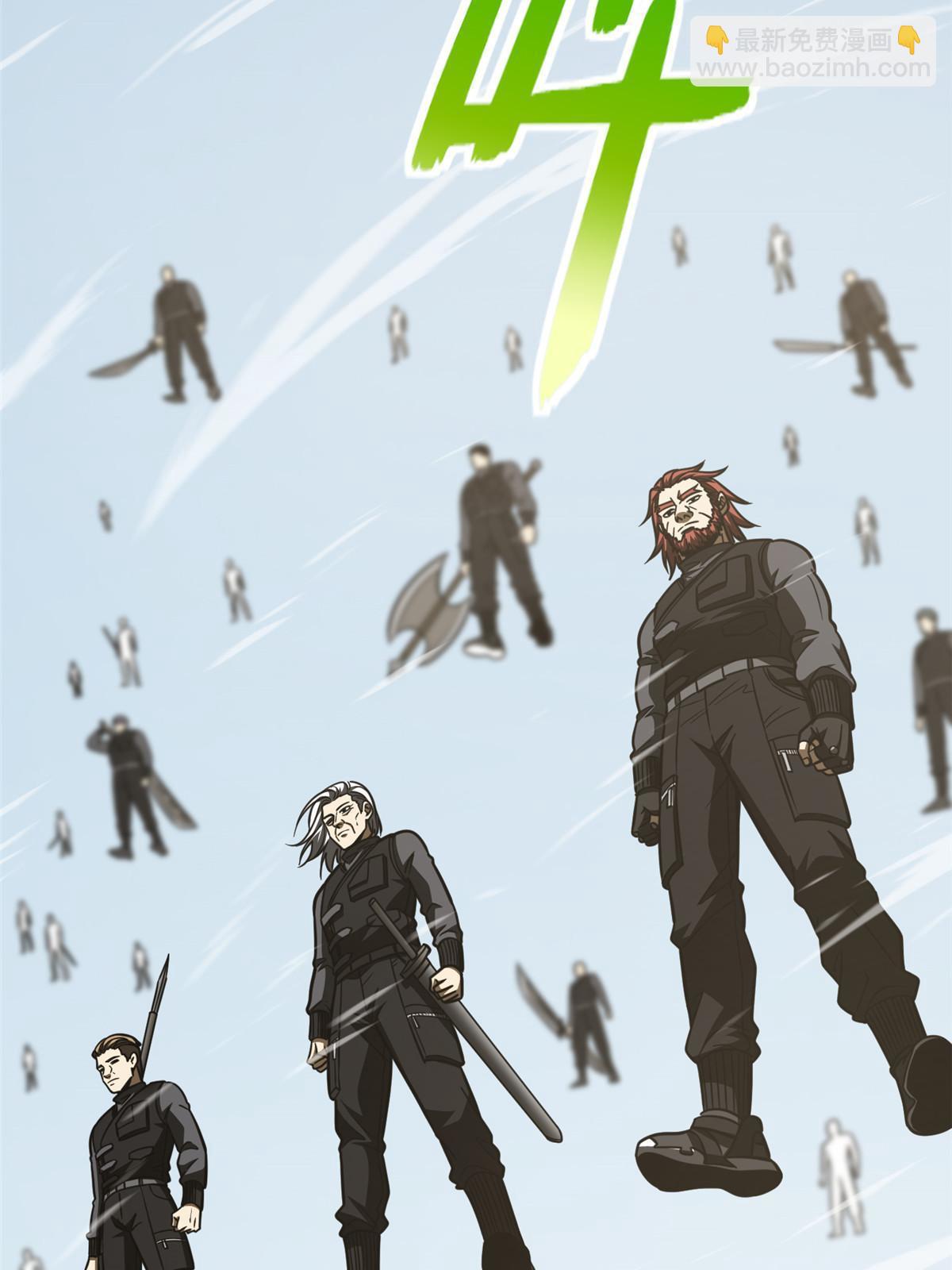第201话 纠结(1/2)-第206话
