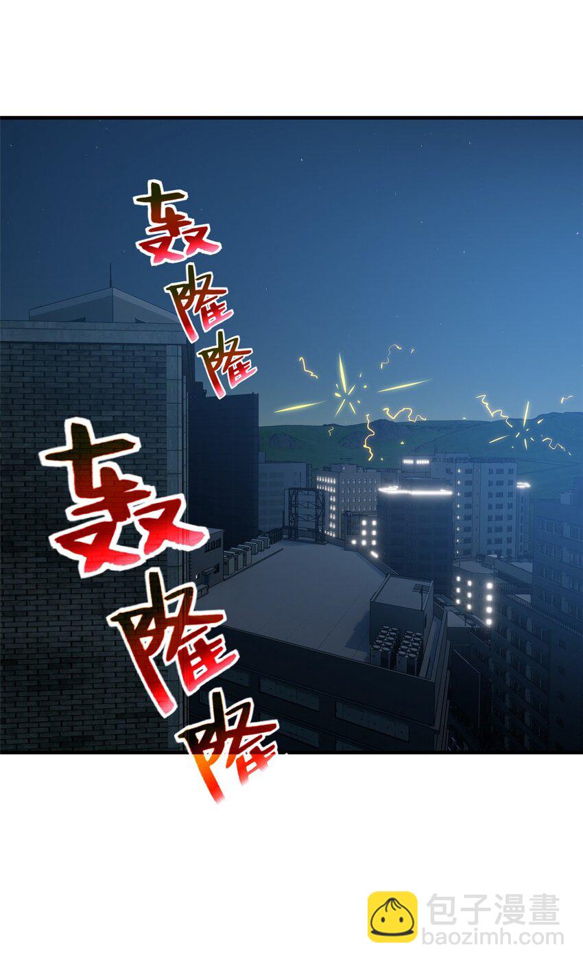 205 屠城-第210话