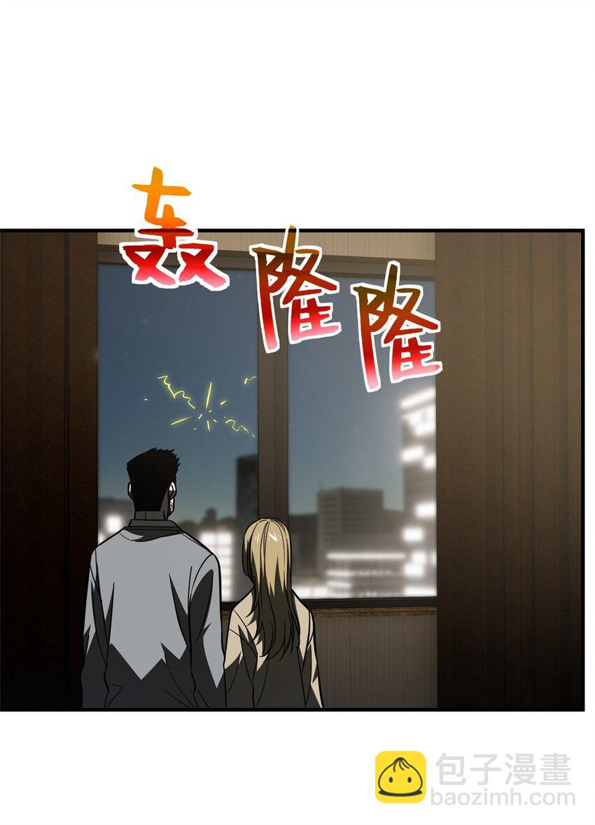 205 屠城-第210话