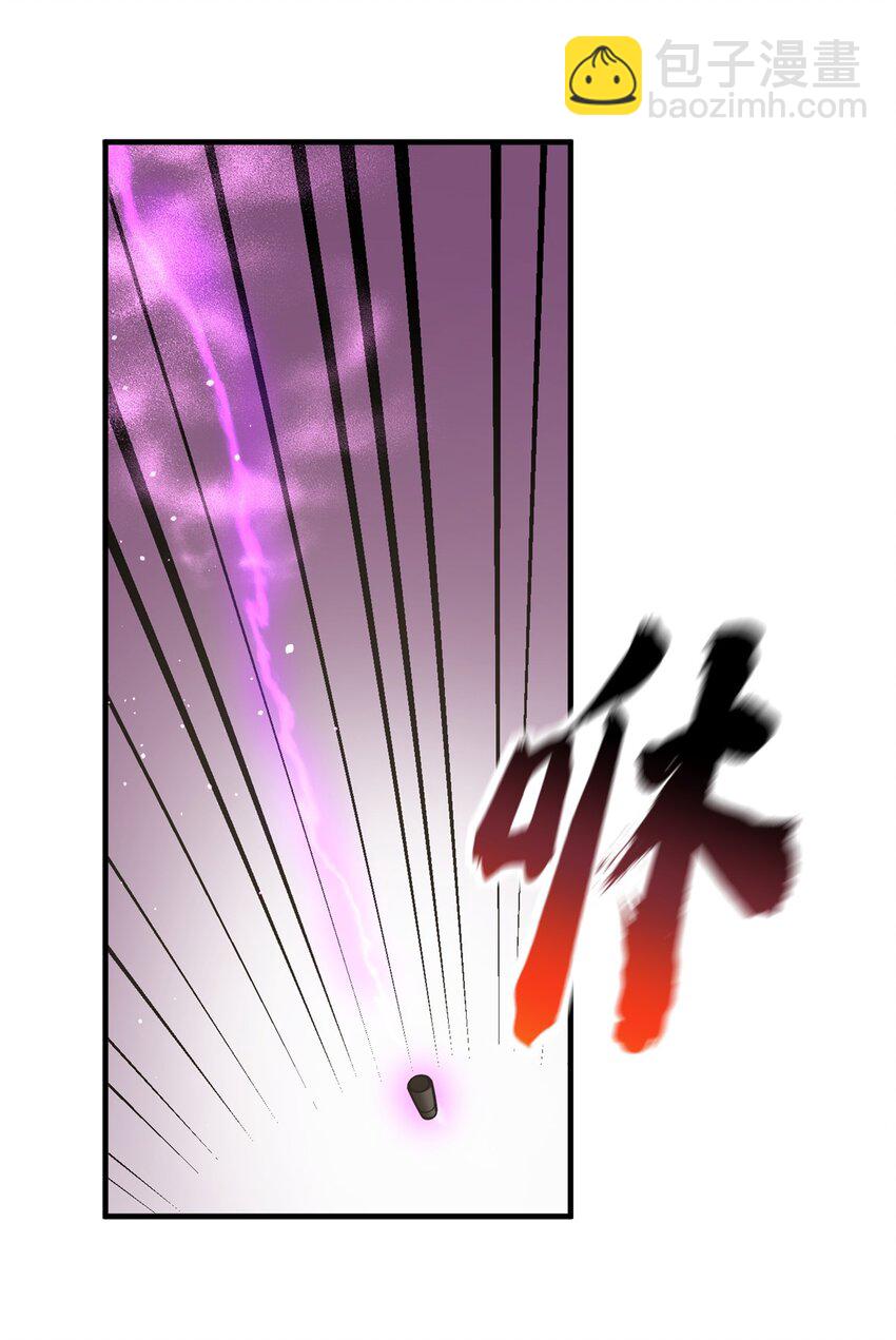 219 实力至上-第224话