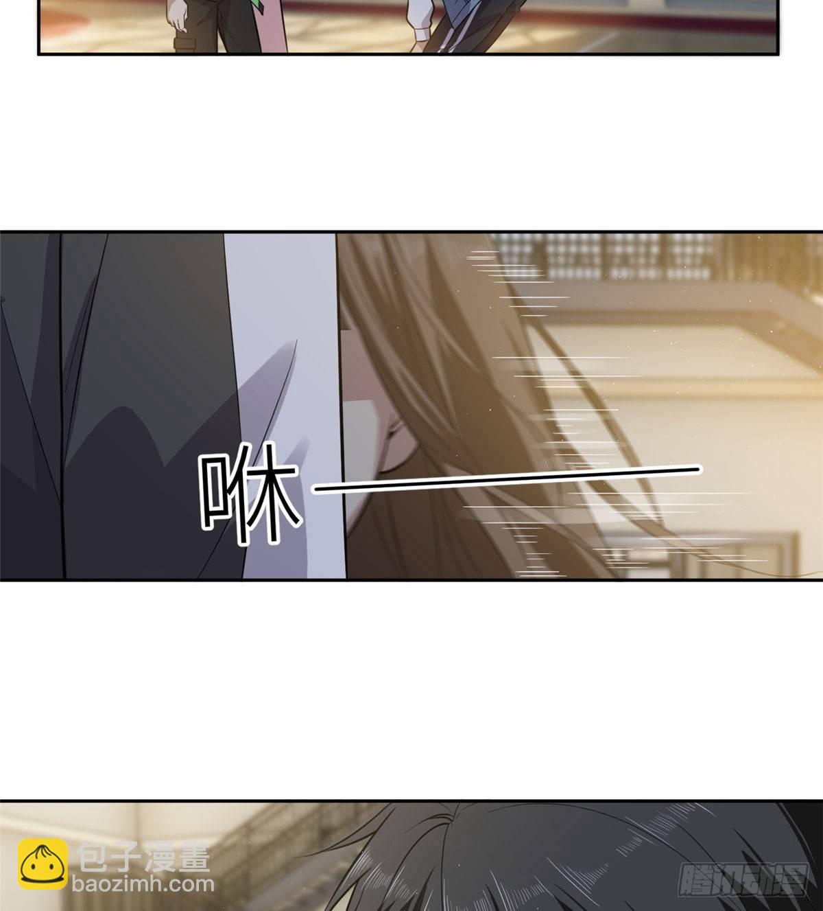 023 和老王切磋(1/2)-第24话