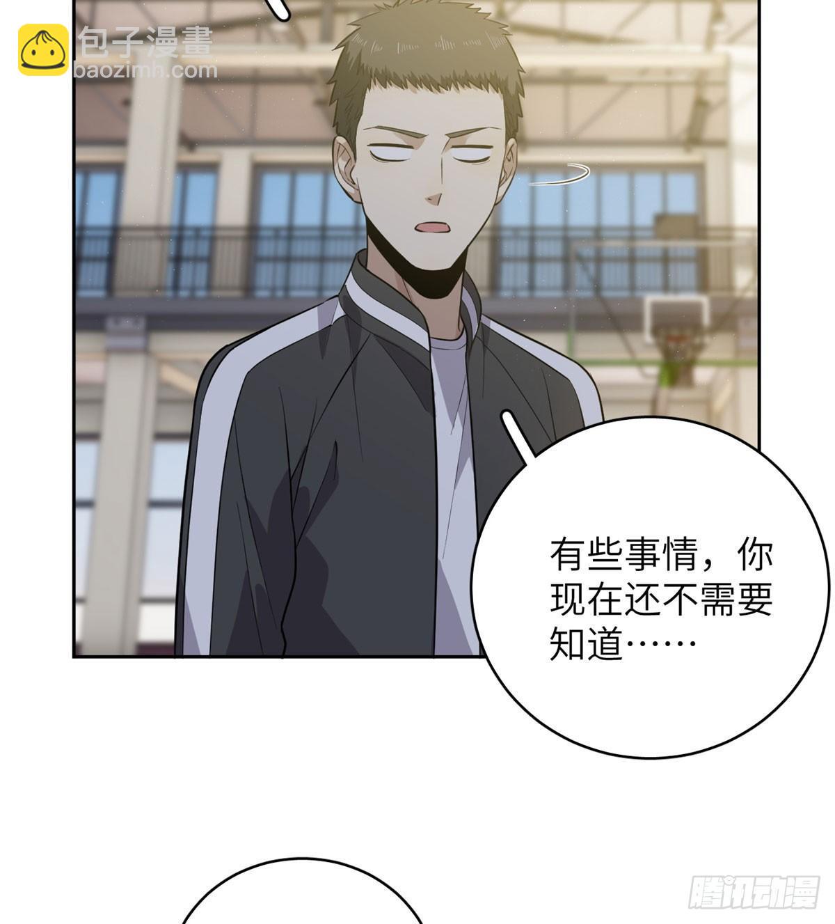 023 和老王切磋(1/2)-第24话