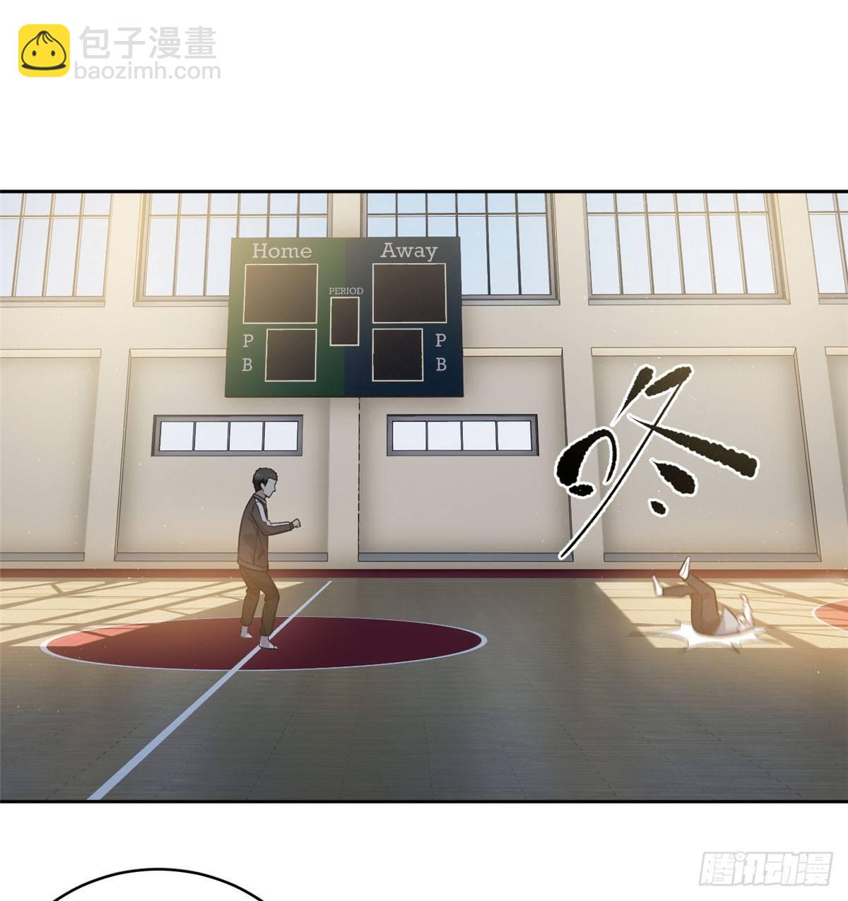 023 和老王切磋(1/2)-第24话