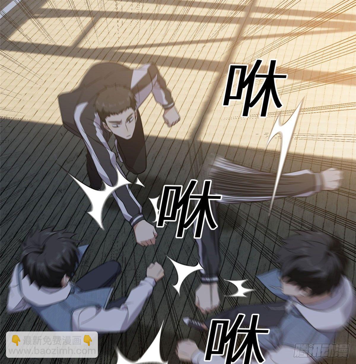 023 和老王切磋(1/2)-第24话