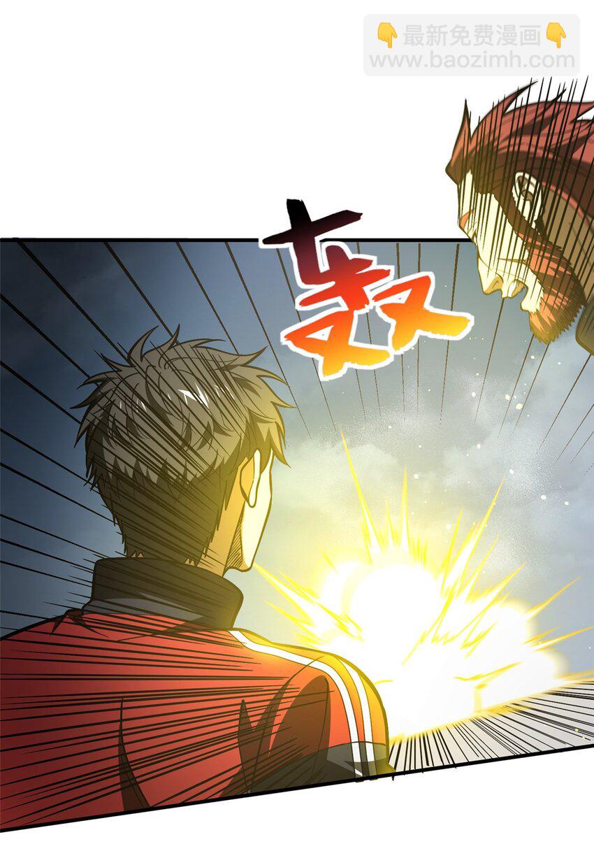227 谁是下一战的对手-第232话