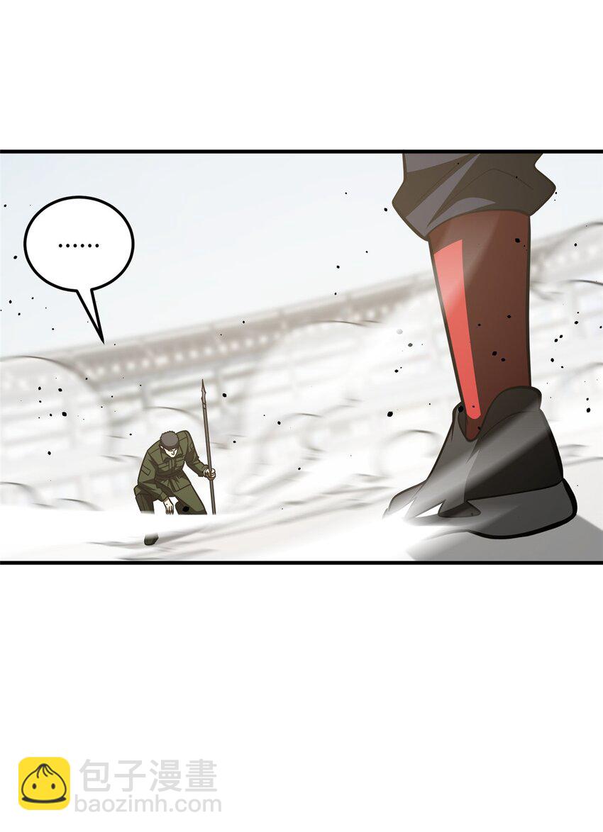 227 谁是下一战的对手-第232话
