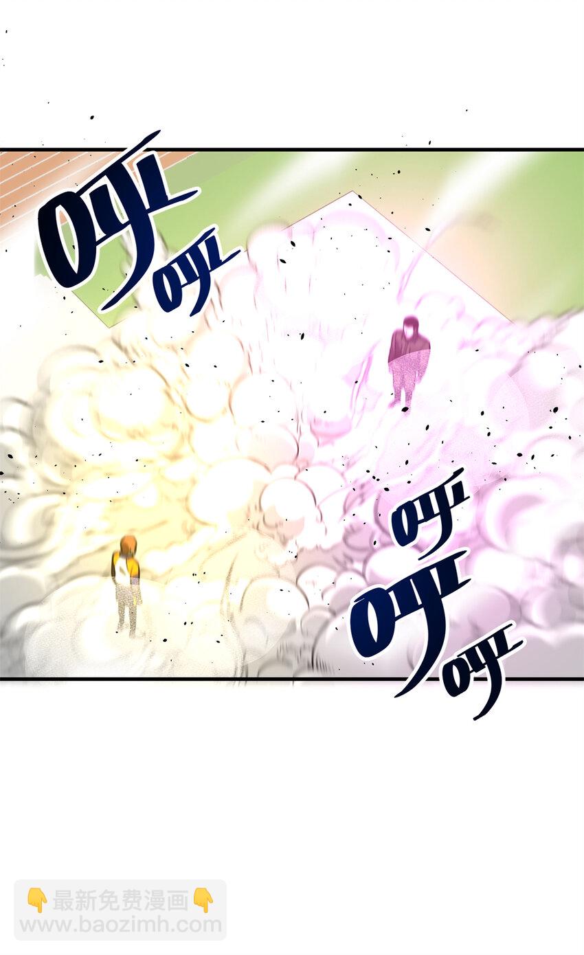 229 五品间的竞争(1/2)-第234话