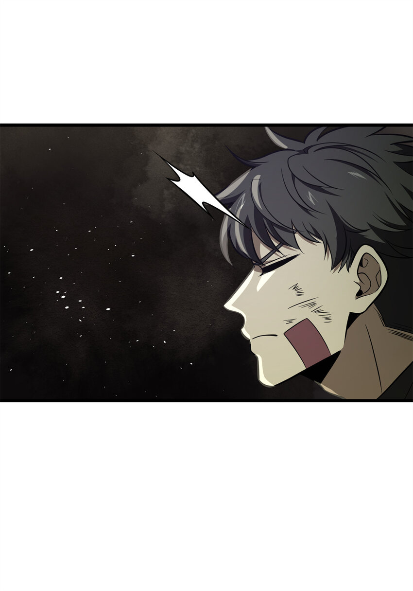 237 巨柳城(1/2)-第242话