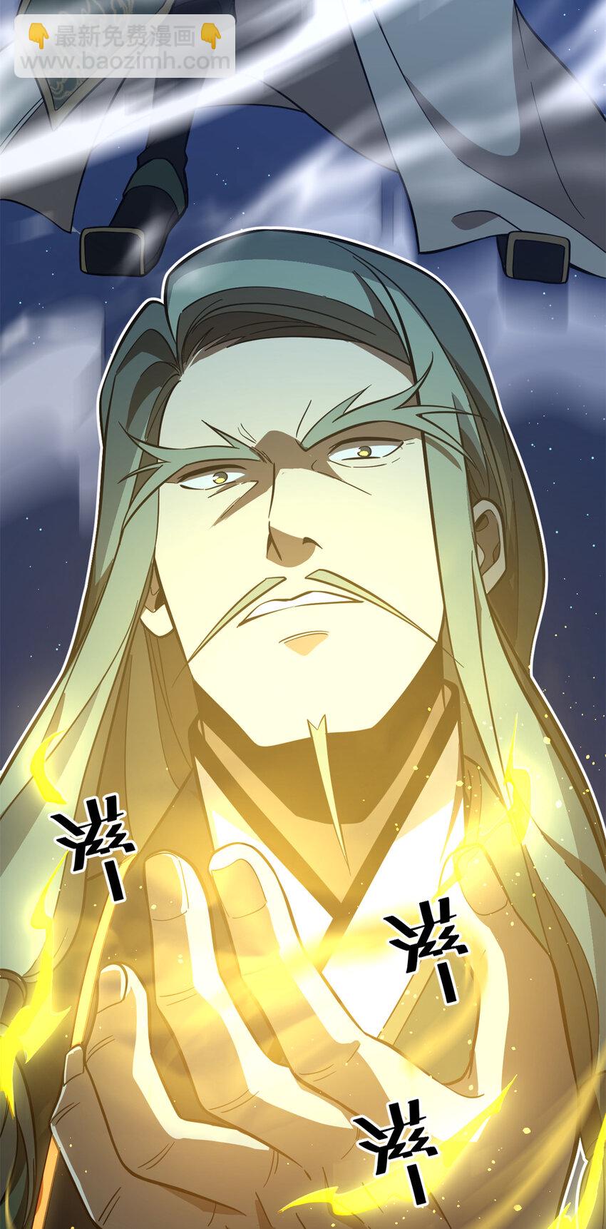 249 乱糟糟的地窟(1/2)-第254话