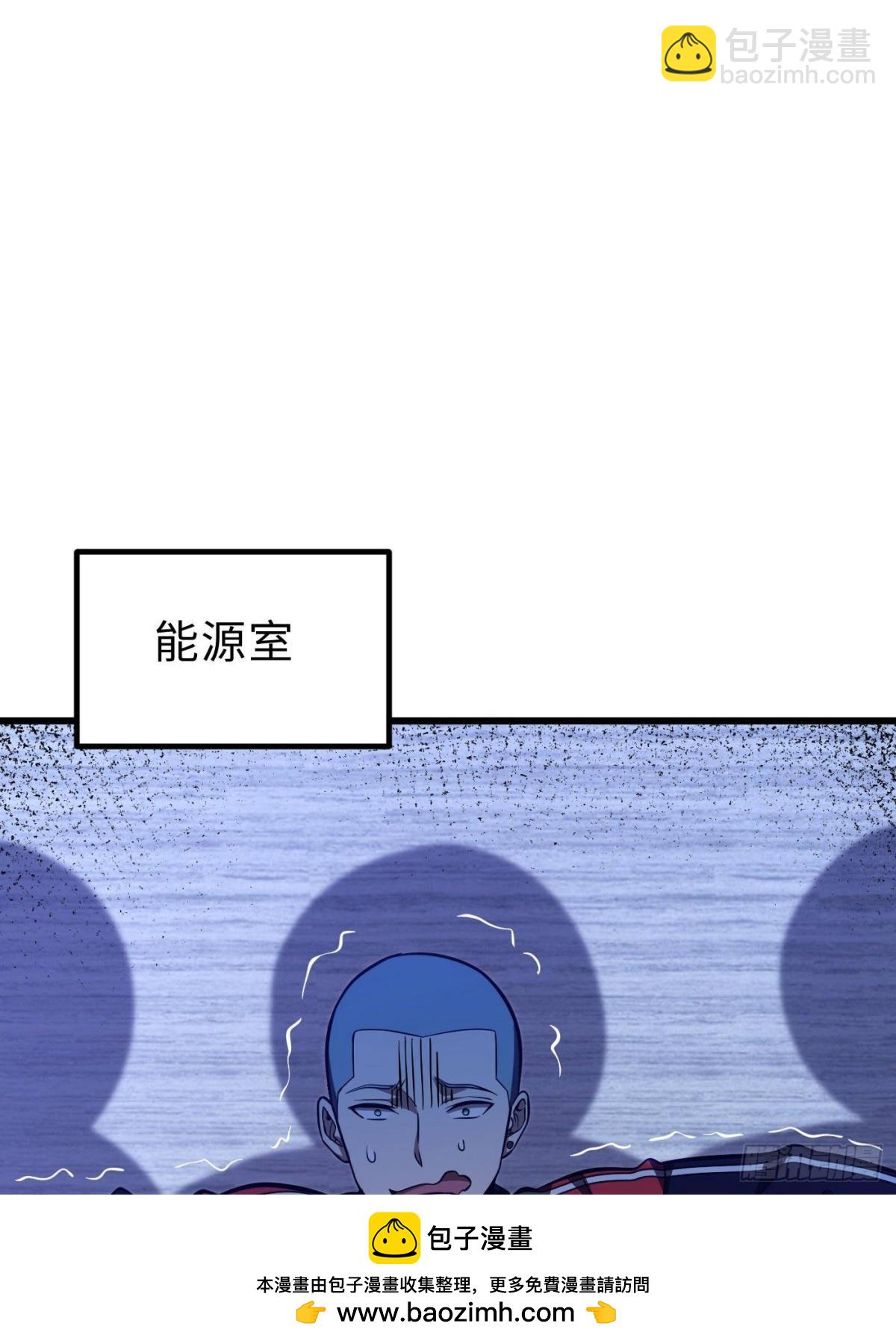 第259话 系统再升级(1/2)-第264话