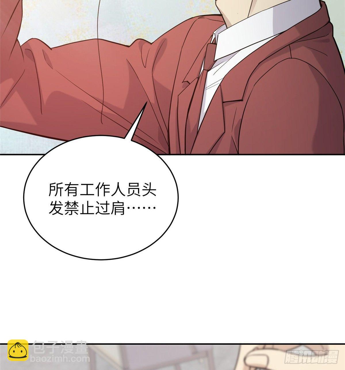 027 商业规划(1/2)-第28话