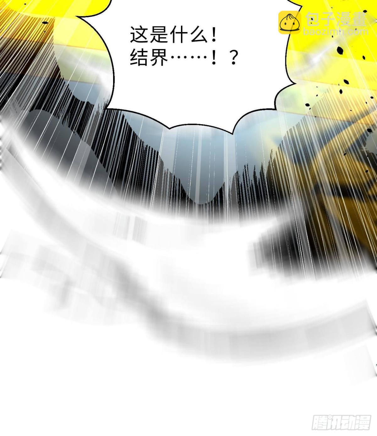 第267话 是非成败转头空(1/2)-第272话