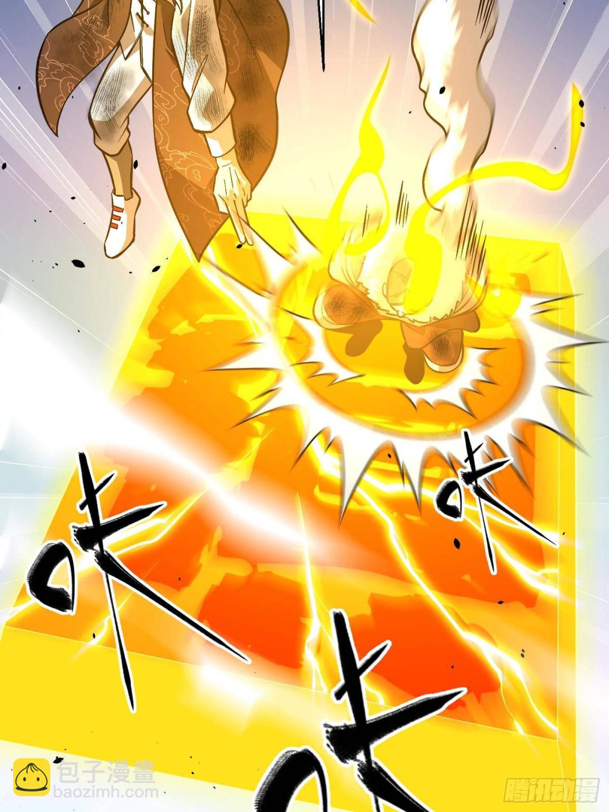 第267话 是非成败转头空(1/2)-第272话